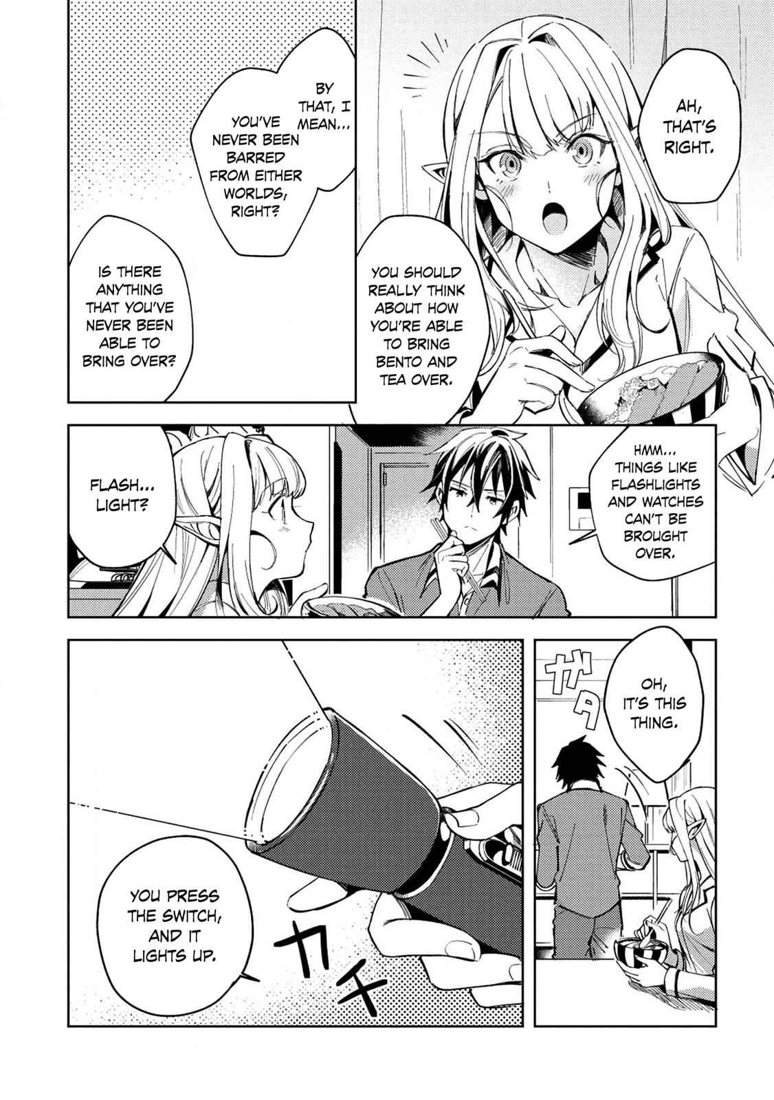 Nihon e Youkoso Elf-san Chap 4 - Next Chap 5