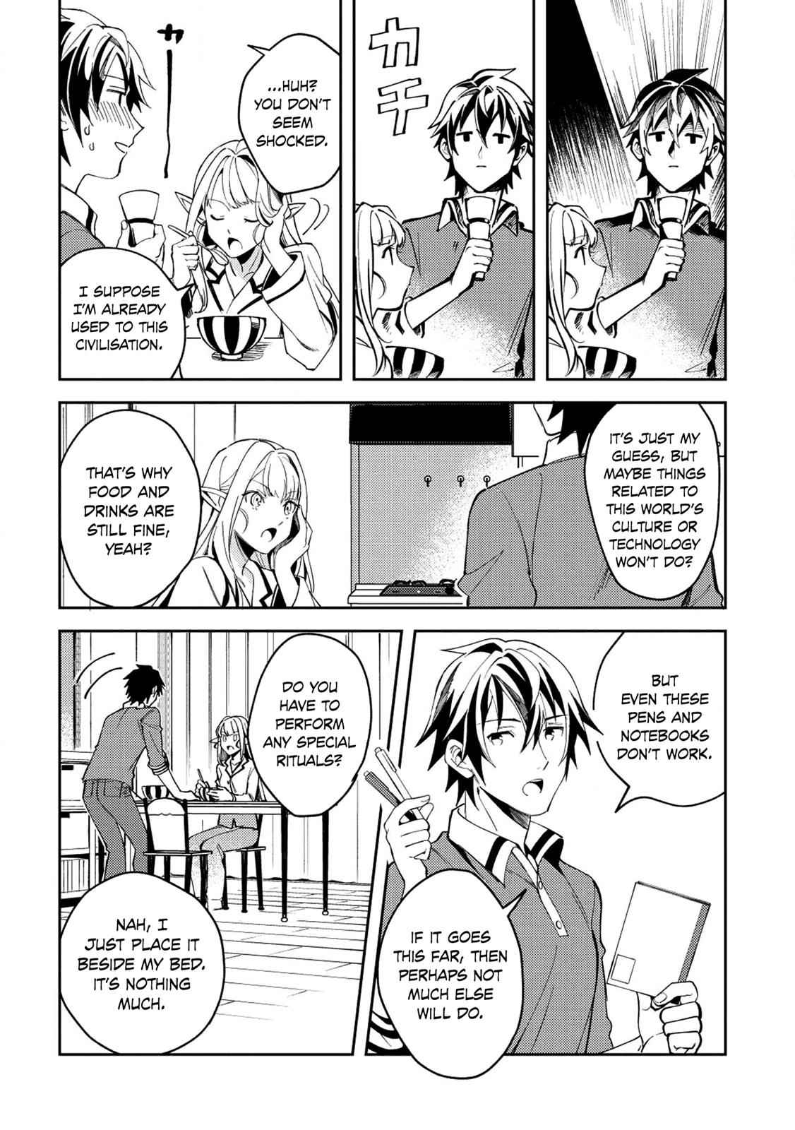 Nihon e Youkoso Elf-san Chap 4 - Next Chap 5