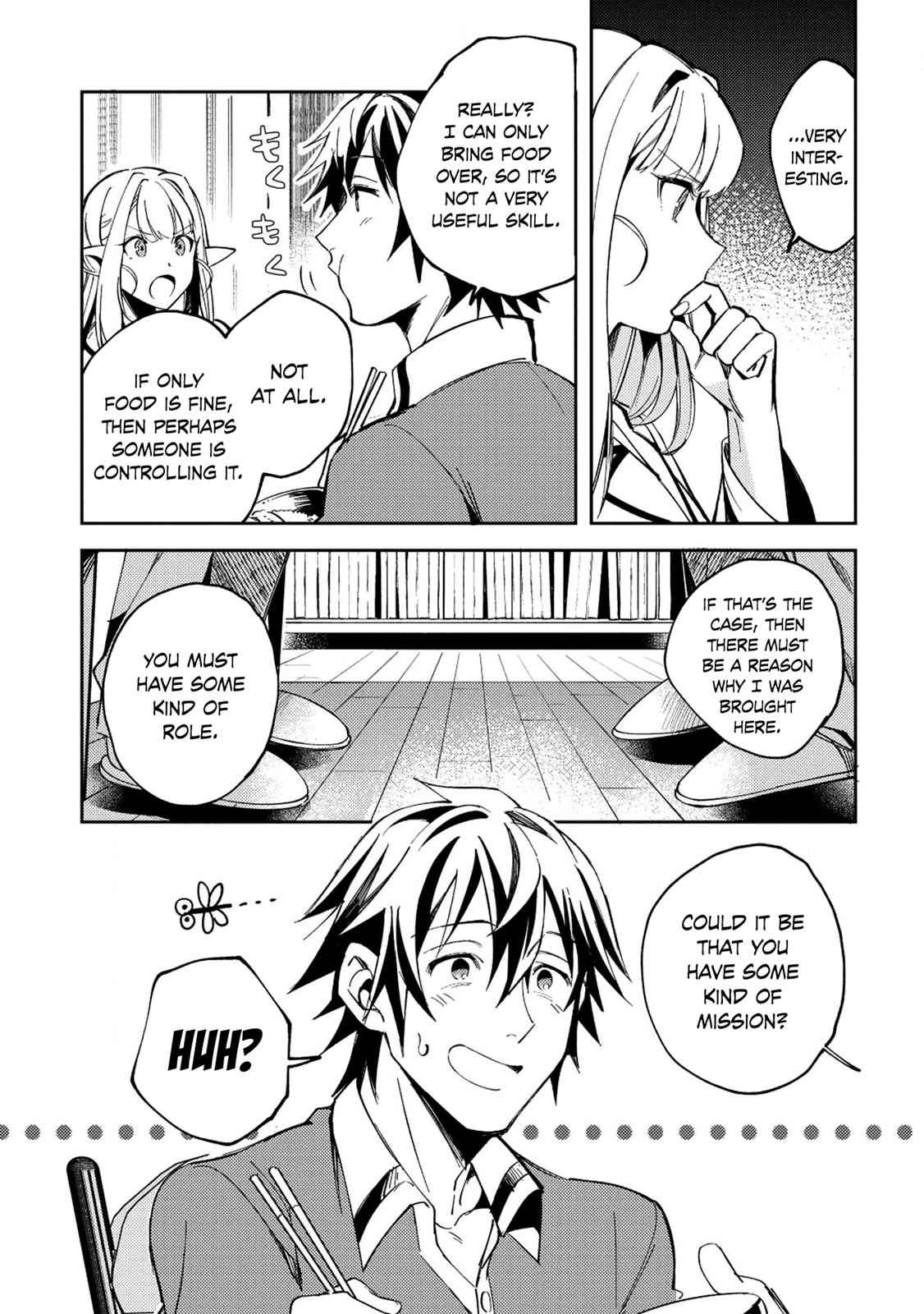 Nihon e Youkoso Elf-san Chap 4 - Next Chap 5