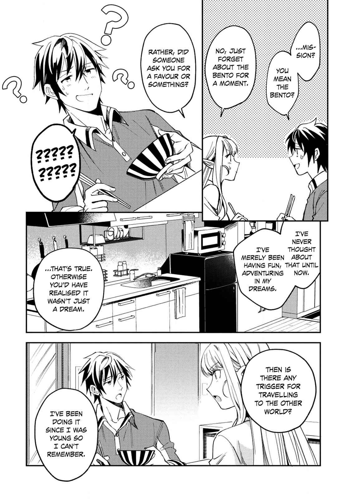 Nihon e Youkoso Elf-san Chap 4 - Next Chap 5