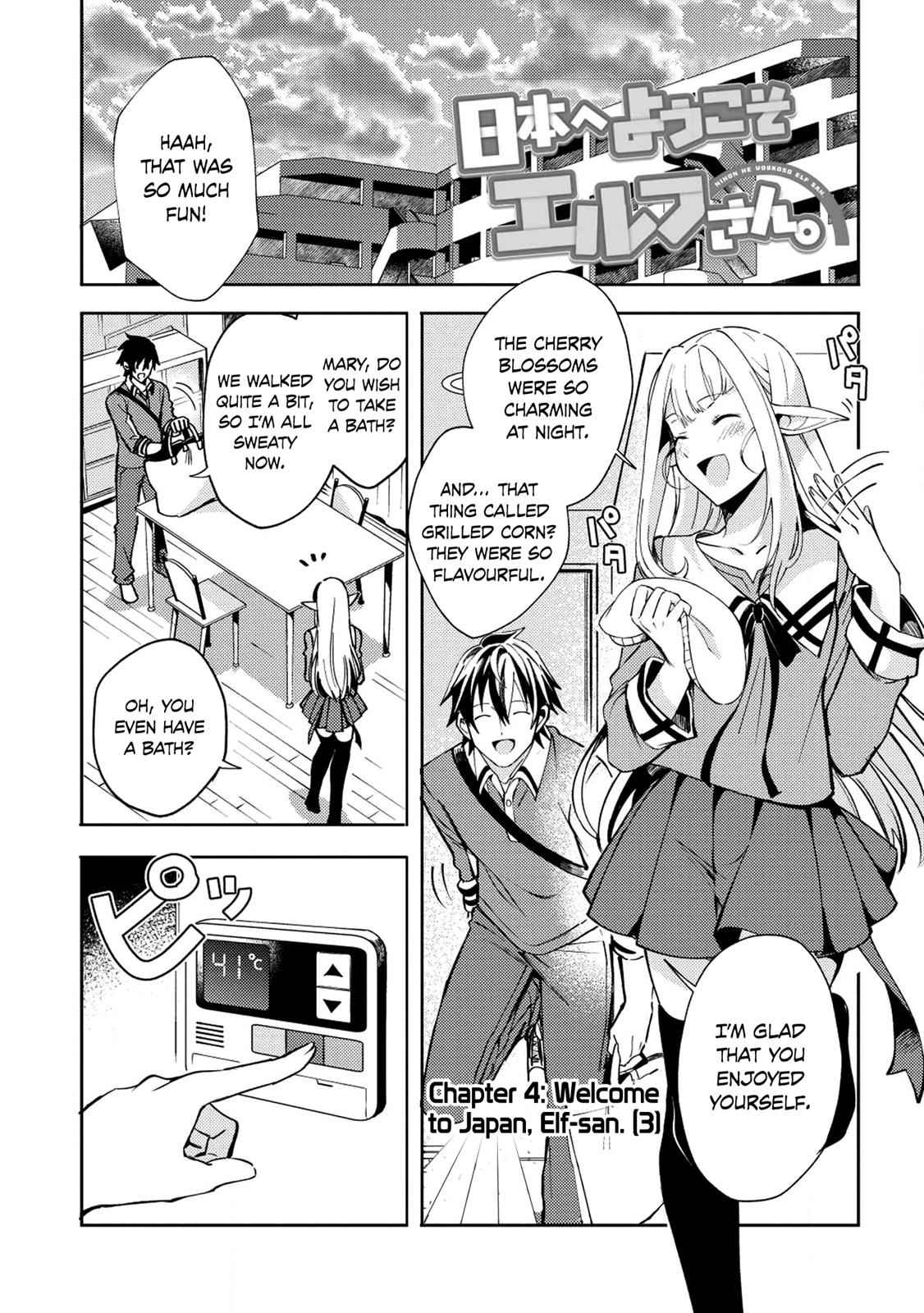 Nihon e Youkoso Elf-san Chap 4 - Next Chap 5