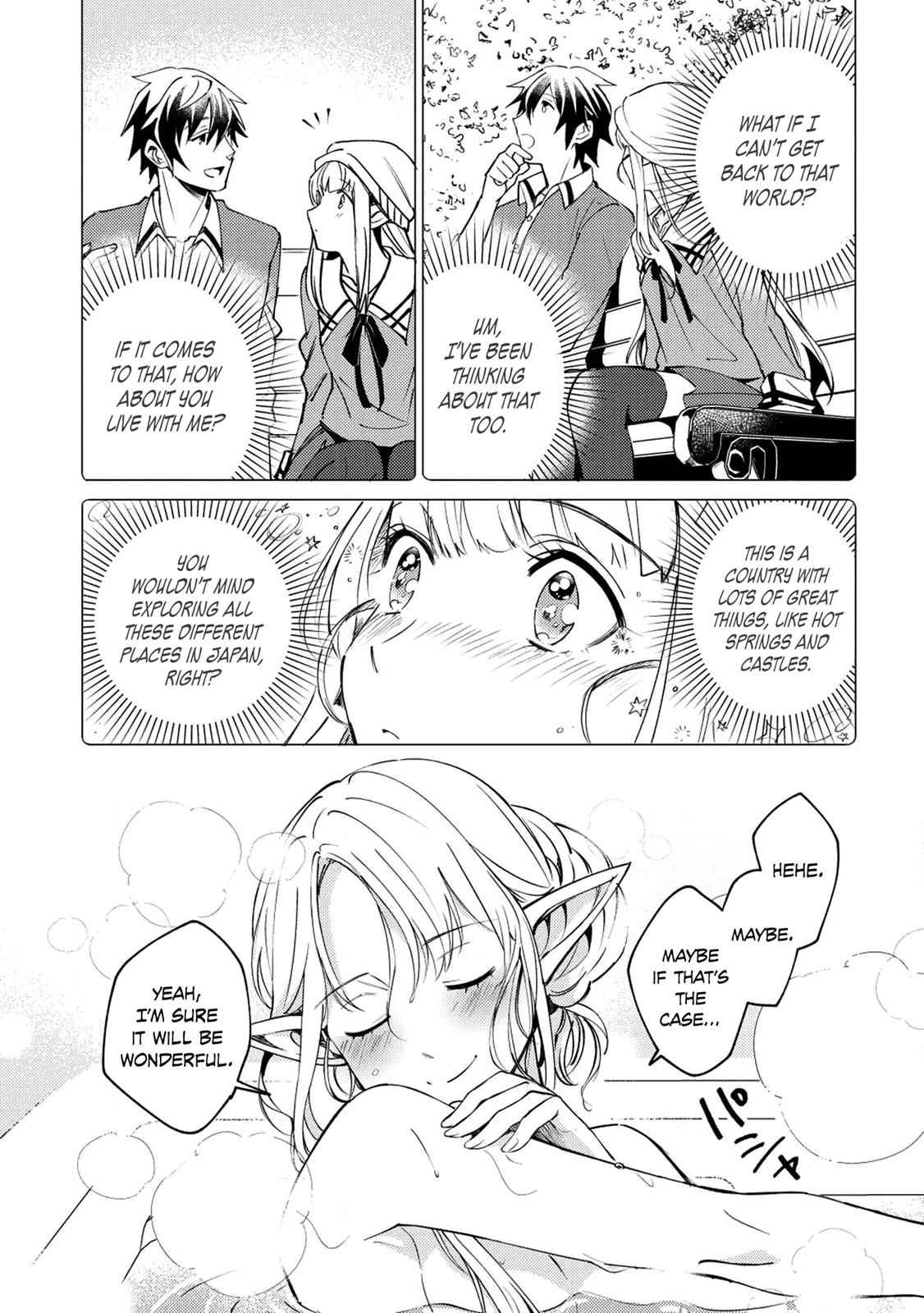Nihon e Youkoso Elf-san Chap 4 - Next Chap 5
