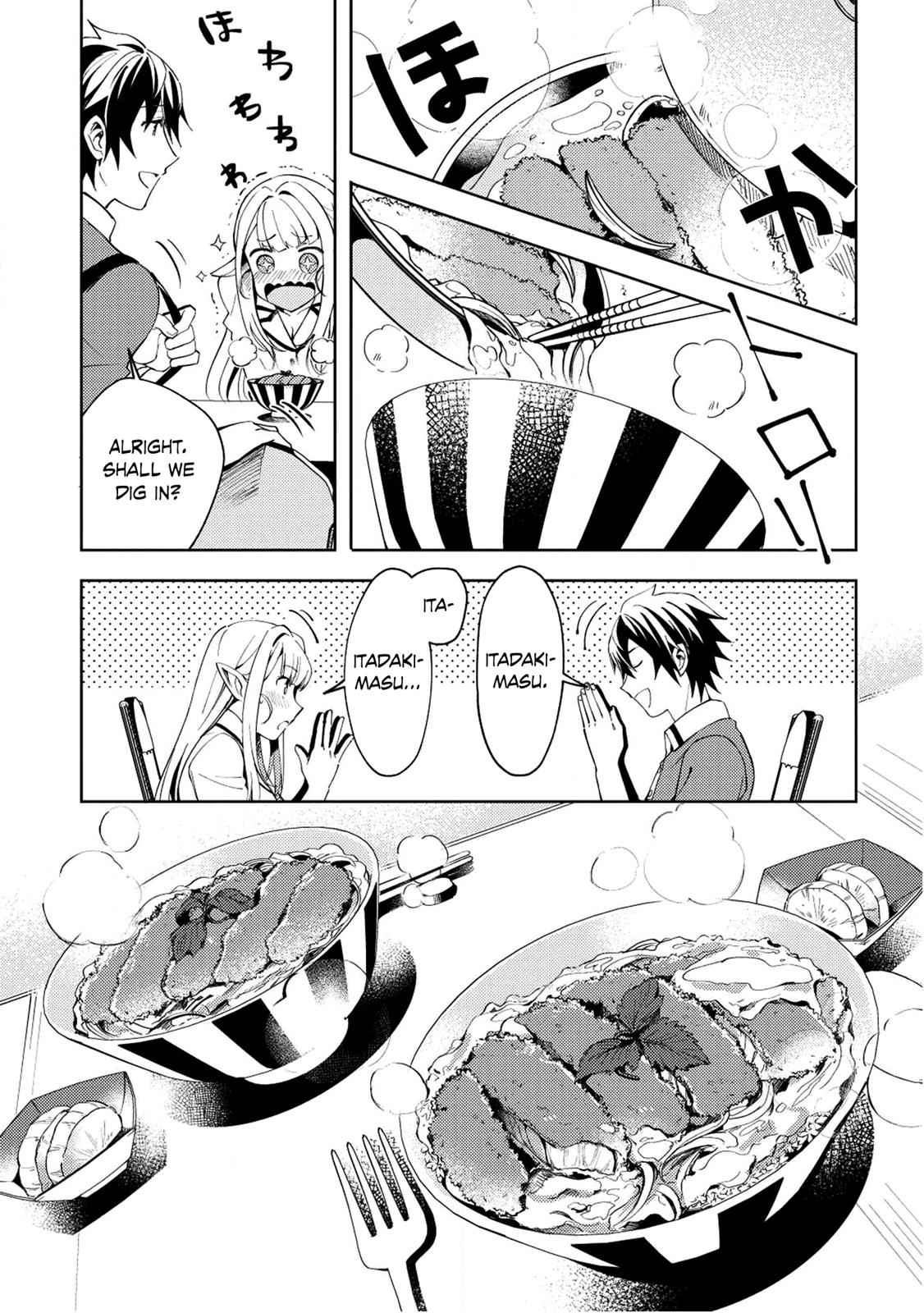 Nihon e Youkoso Elf-san Chap 4 - Next Chap 5