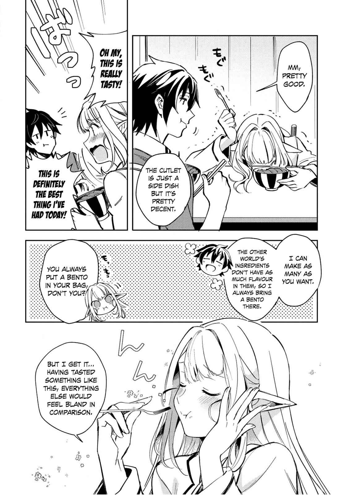 Nihon e Youkoso Elf-san Chap 4 - Next Chap 5