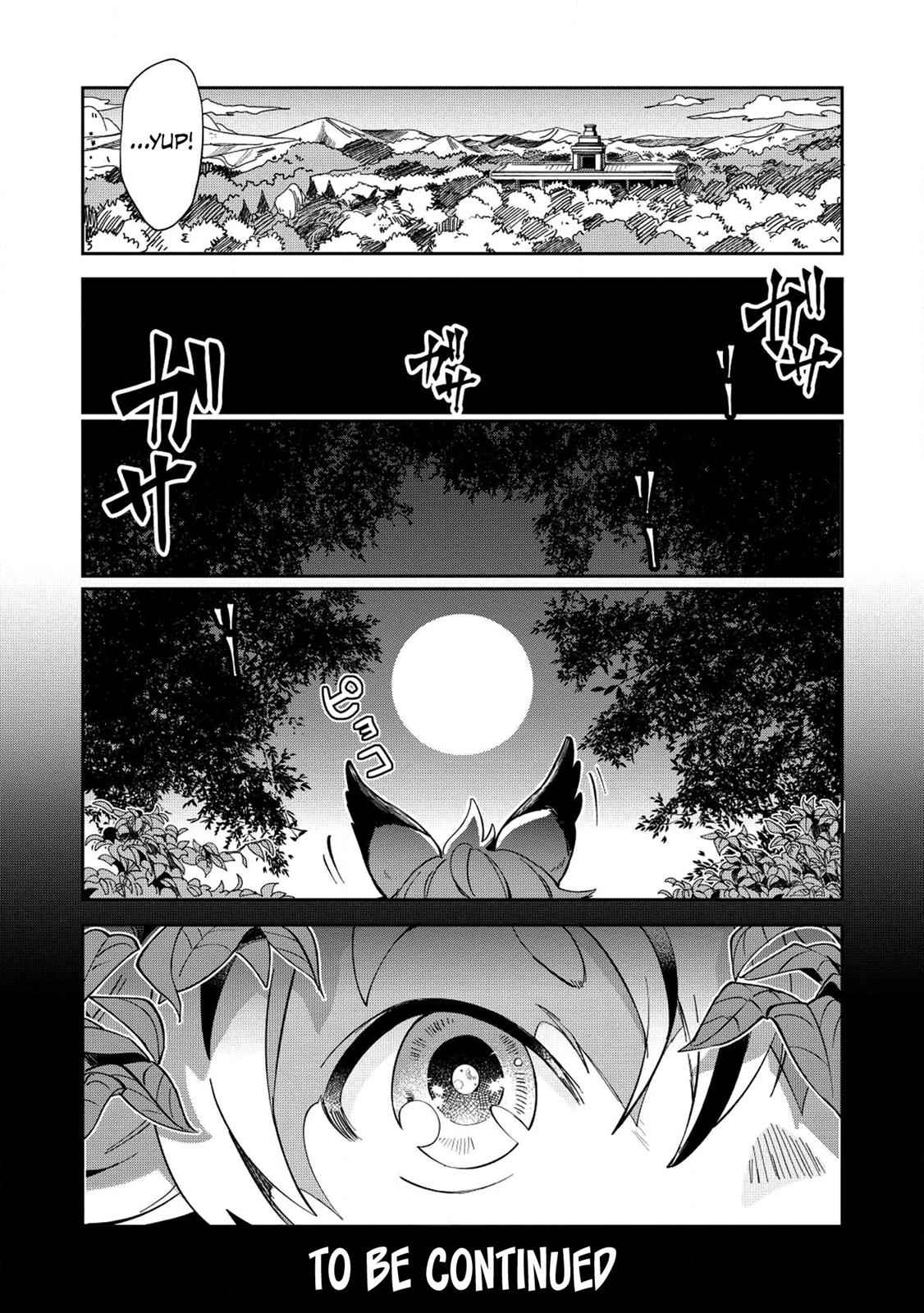 Nihon e Youkoso Elf-san Chap 5 - Next Chap 6
