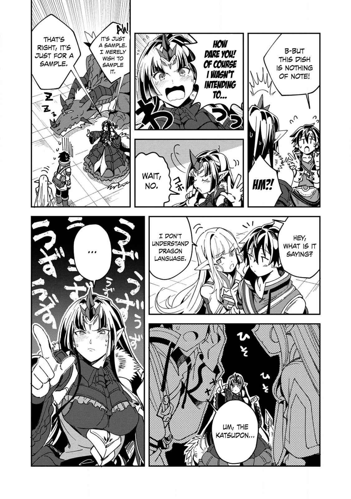 Nihon e Youkoso Elf-san Chap 5 - Next Chap 6