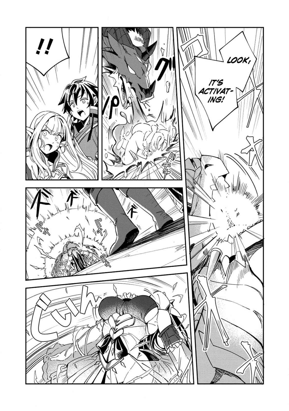 Nihon e Youkoso Elf-san Chap 5 - Next Chap 6