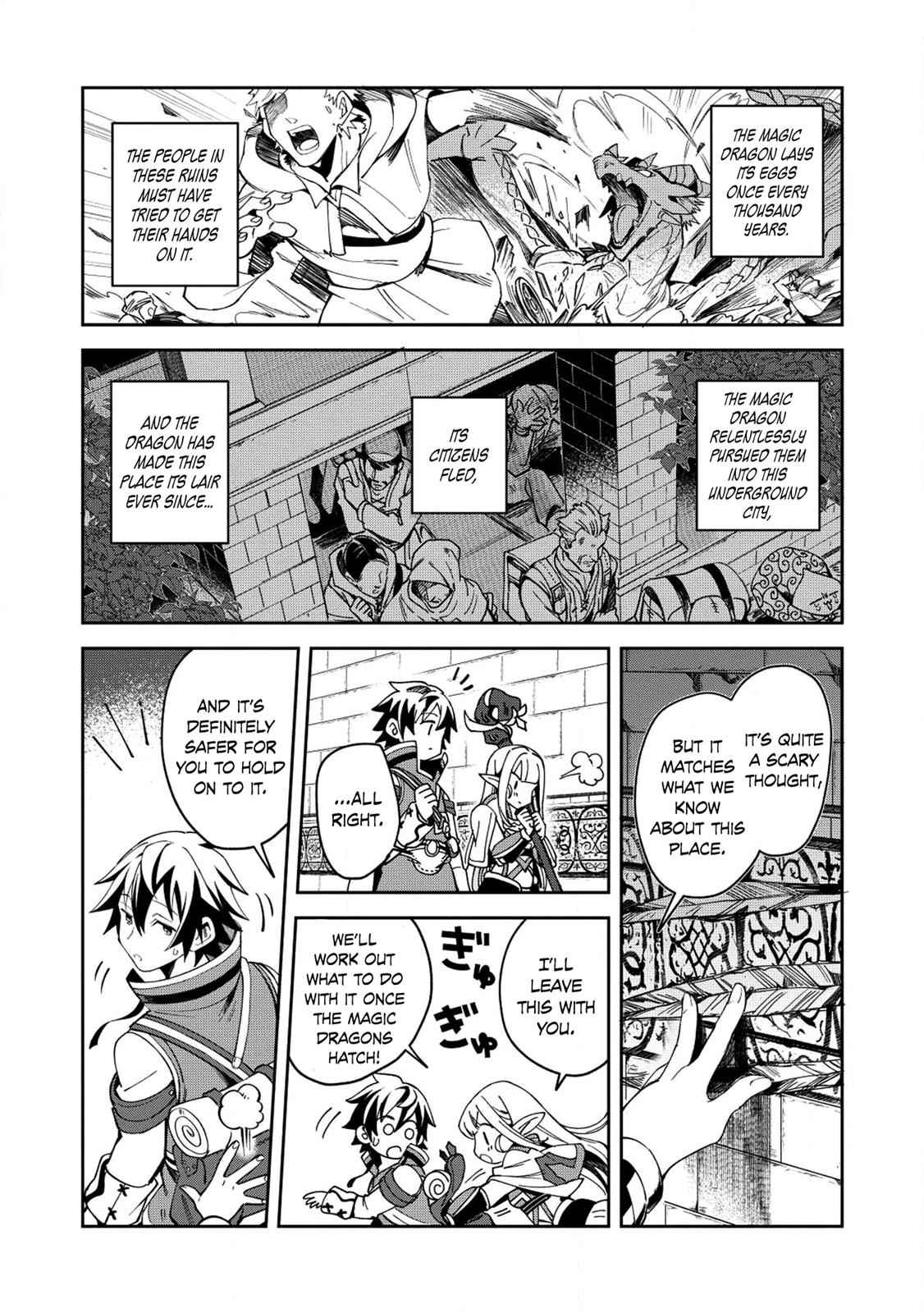 Nihon e Youkoso Elf-san Chap 5 - Next Chap 6
