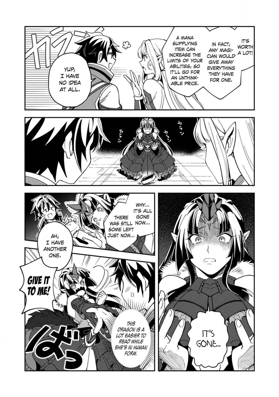 Nihon e Youkoso Elf-san Chap 5 - Next Chap 6