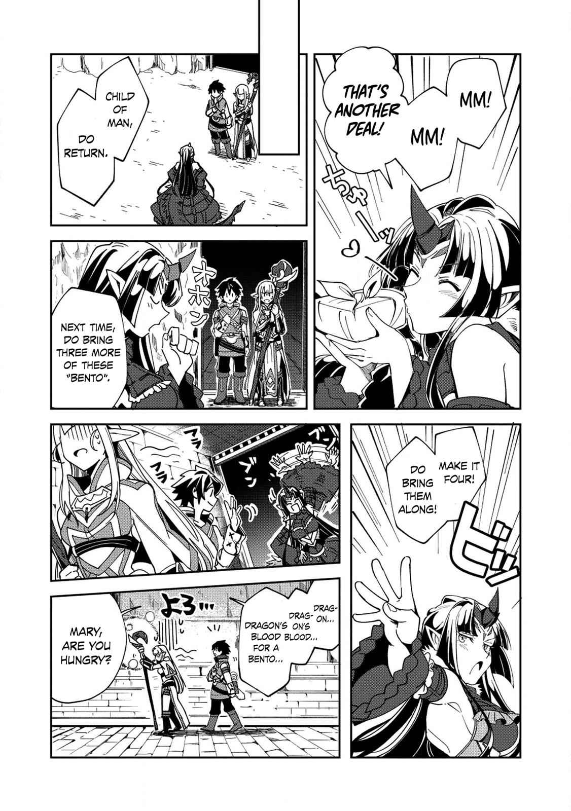 Nihon e Youkoso Elf-san Chap 5 - Next Chap 6