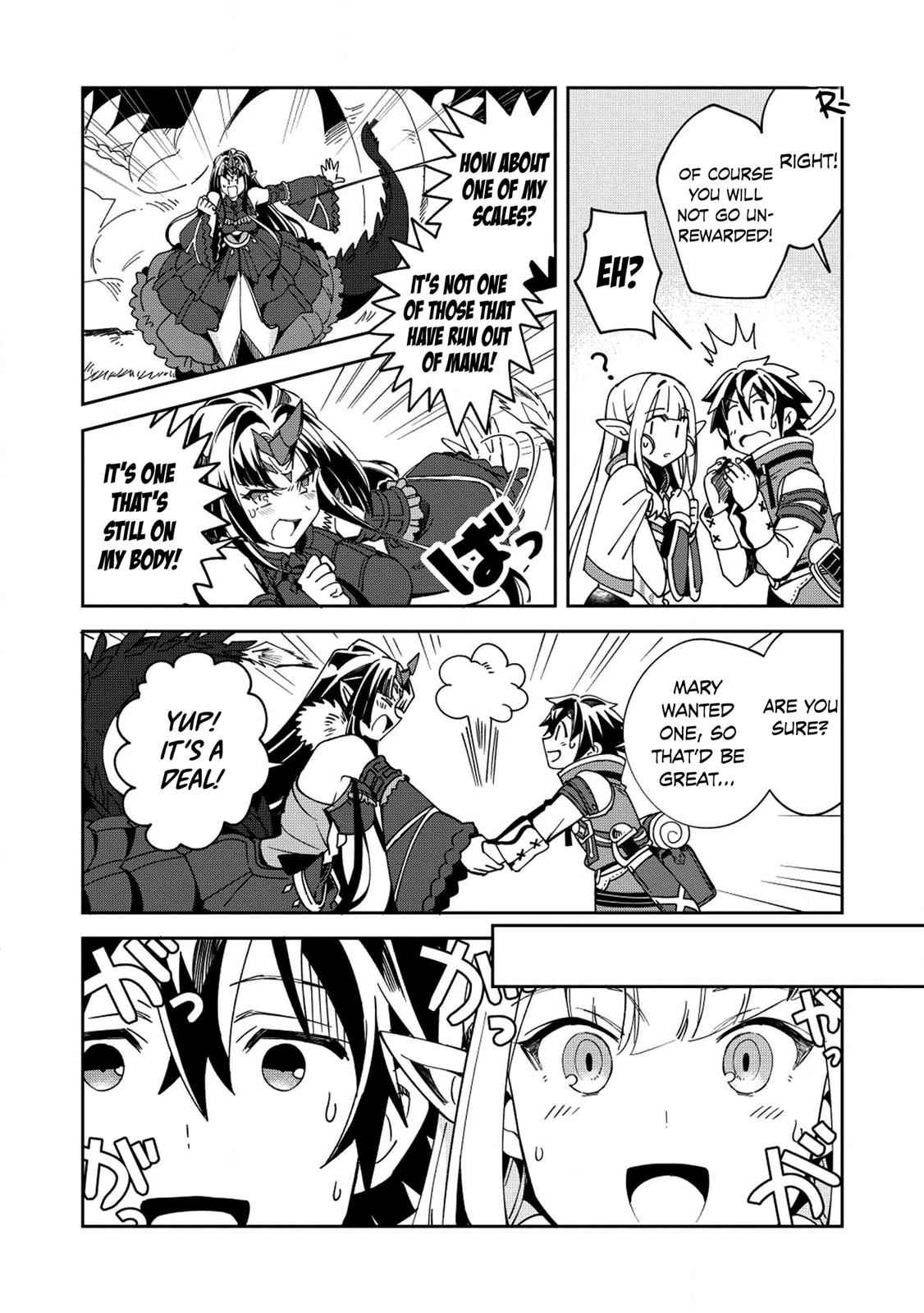 Nihon e Youkoso Elf-san Chap 5 - Next Chap 6