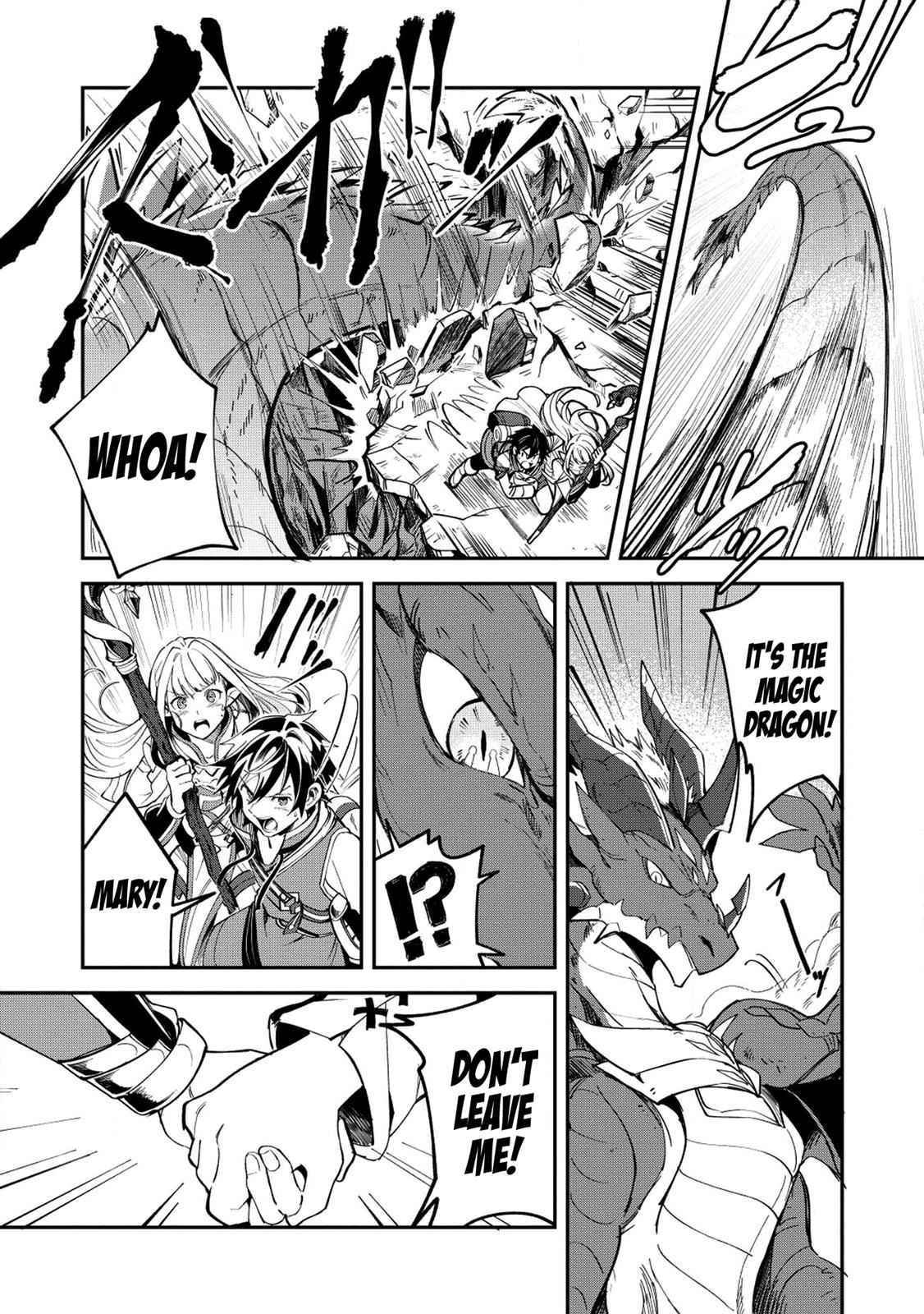 Nihon e Youkoso Elf-san Chap 5 - Next Chap 6