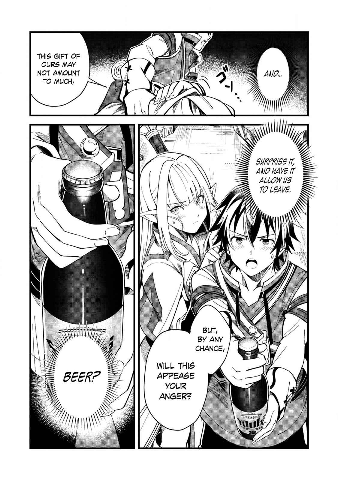 Nihon e Youkoso Elf-san Chap 5 - Next Chap 6