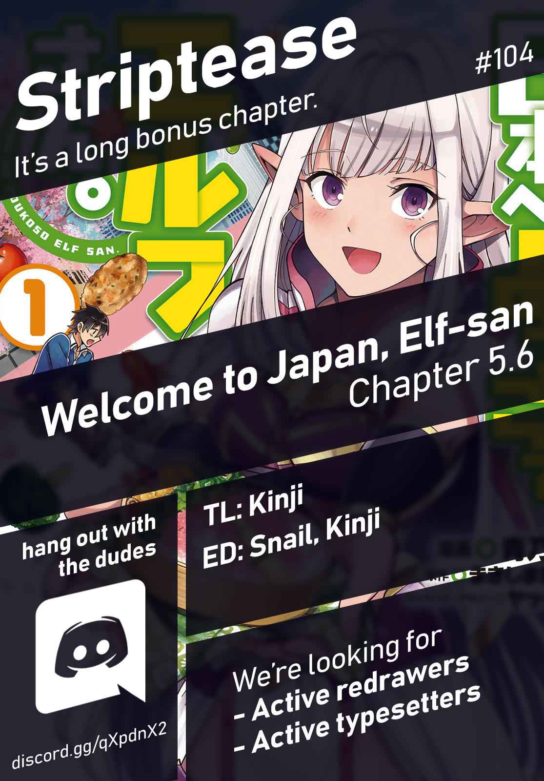 Nihon e Youkoso Elf-san Chap 5.5 - Next Chap 6.5