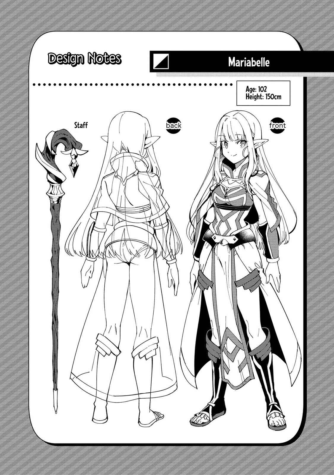 Nihon e Youkoso Elf-san Chap 5.5 - Next Chap 6.5