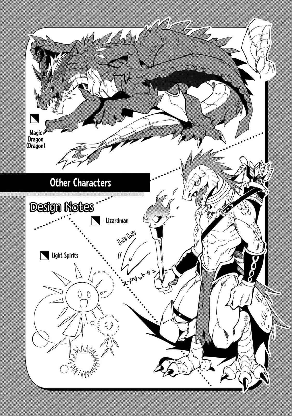 Nihon e Youkoso Elf-san Chap 5.5 - Next Chap 6.5