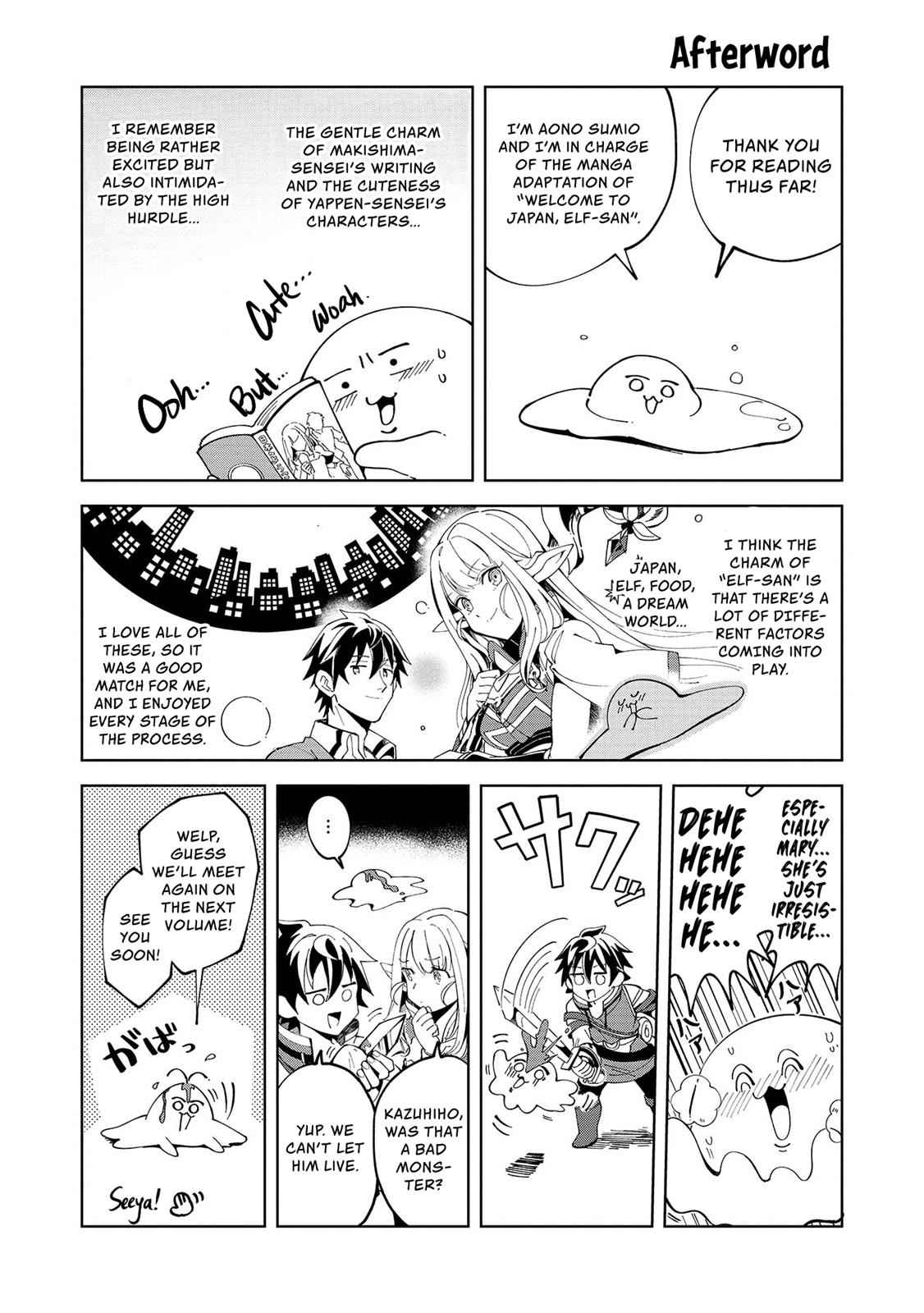 Nihon e Youkoso Elf-san Chap 5.5 - Next Chap 6.5