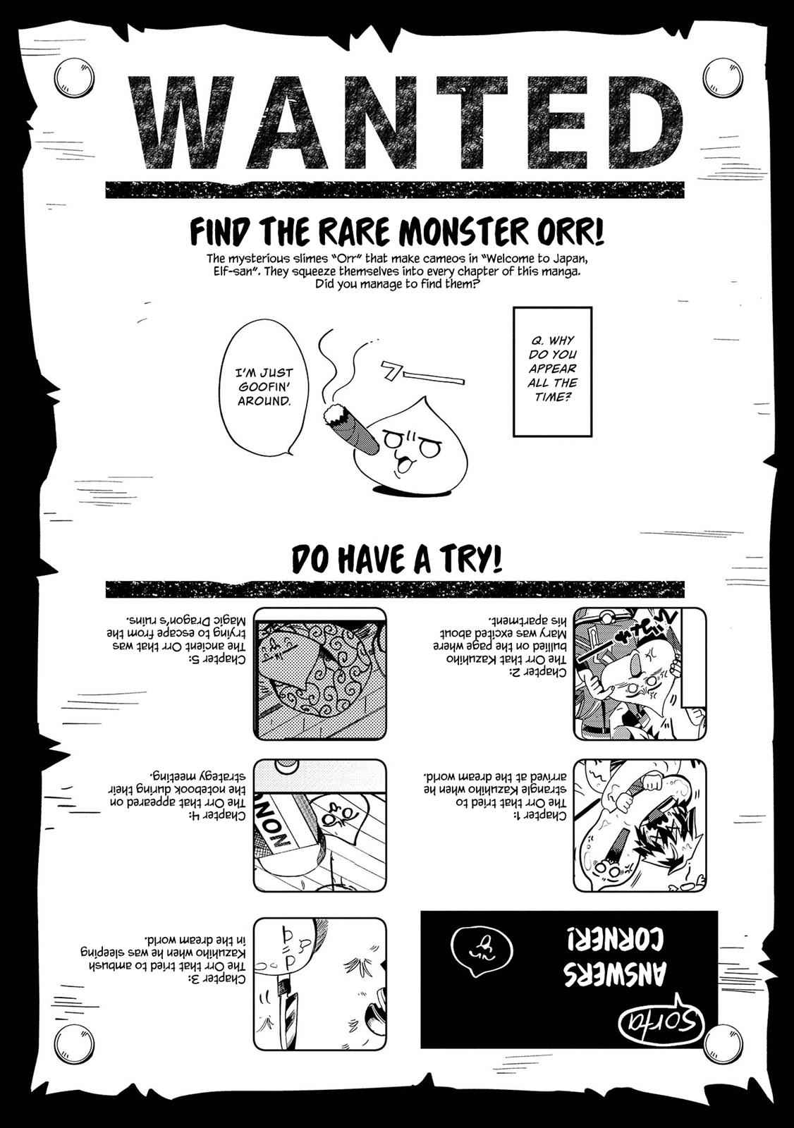 Nihon e Youkoso Elf-san Chap 5.5 - Next Chap 6.5