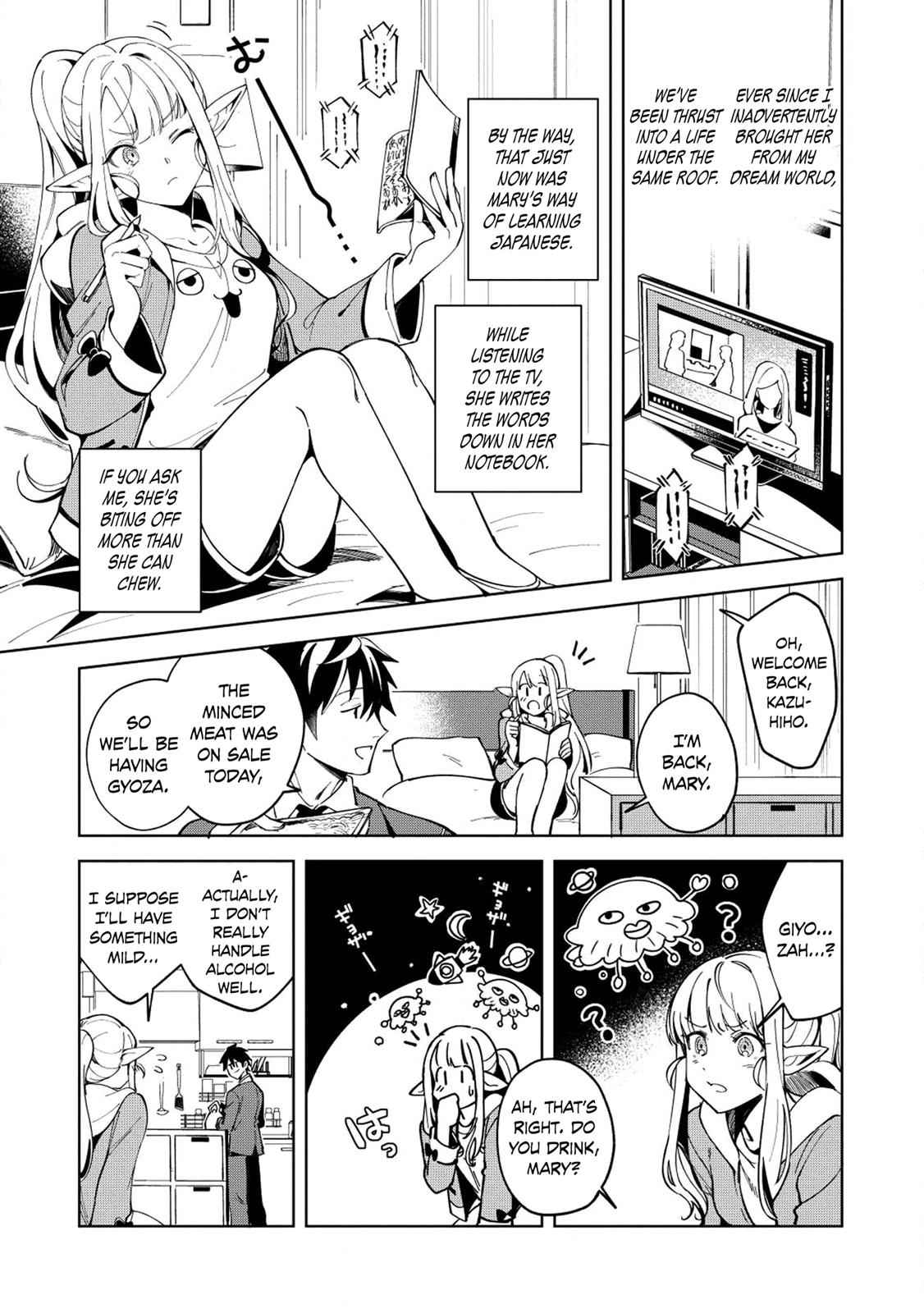 Nihon e Youkoso Elf-san Chap 6 - Next Chap 7
