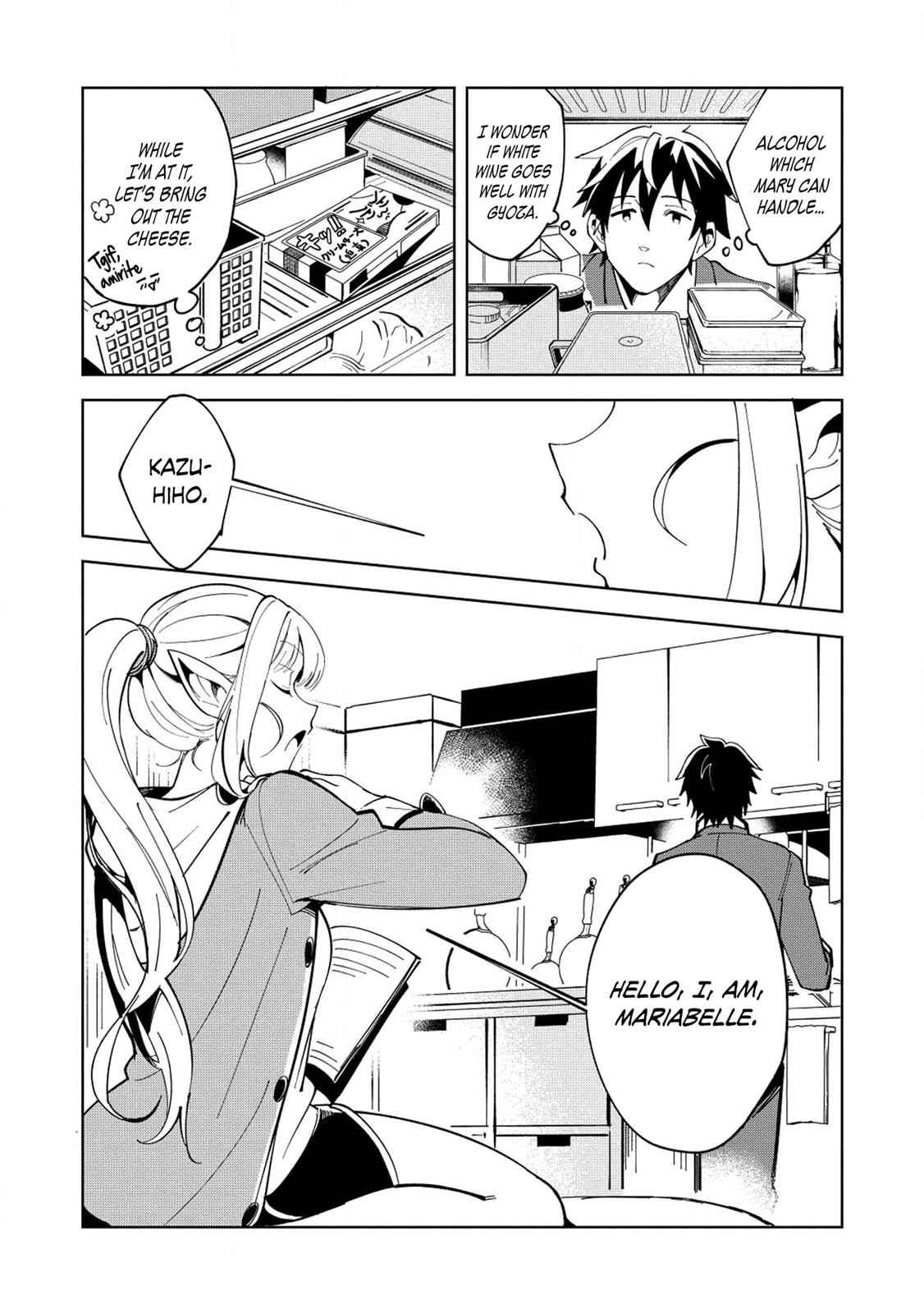 Nihon e Youkoso Elf-san Chap 6 - Next Chap 7