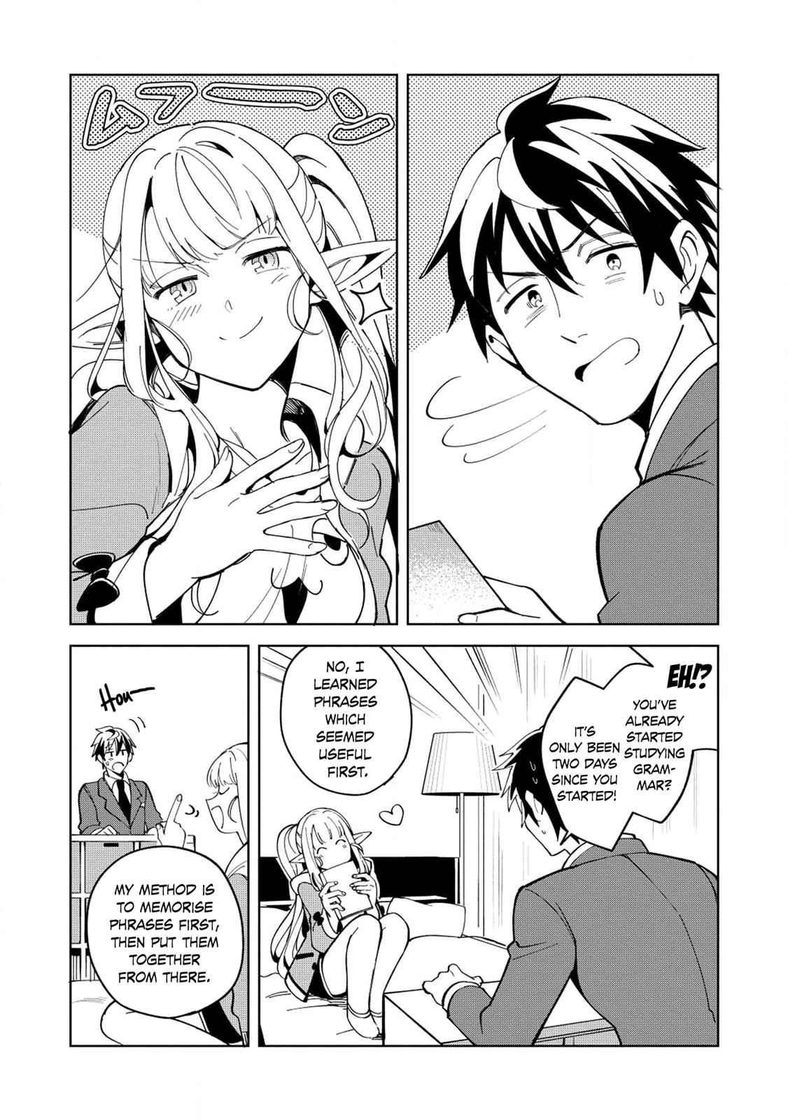 Nihon e Youkoso Elf-san Chap 6 - Next Chap 7