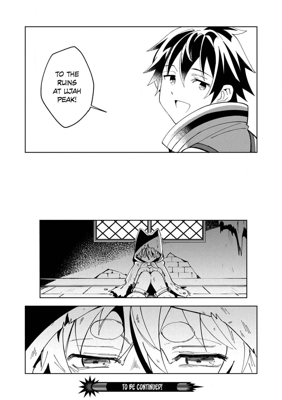 Nihon e Youkoso Elf-san Chap 6 - Next Chap 7