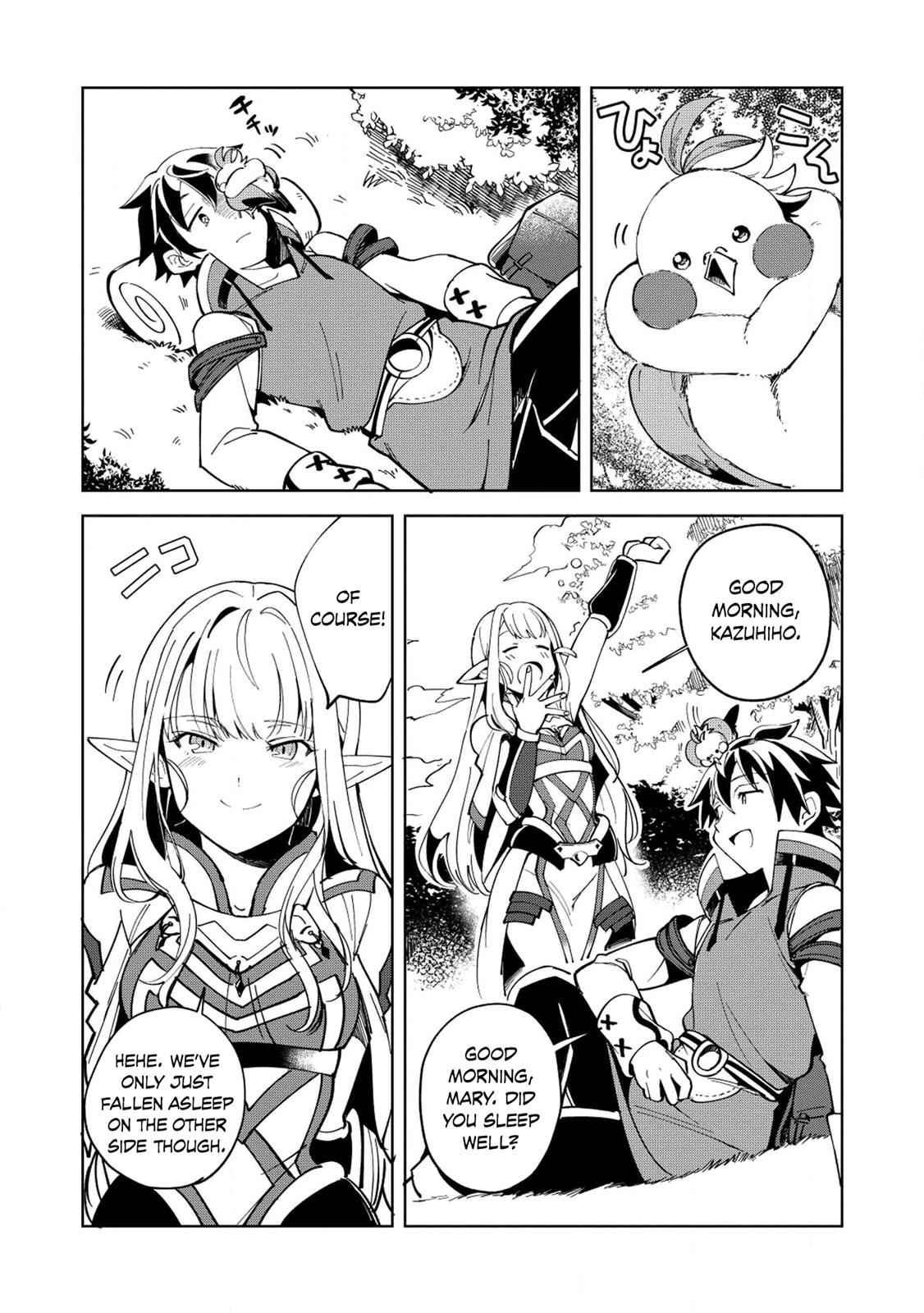 Nihon e Youkoso Elf-san Chap 6 - Next Chap 7