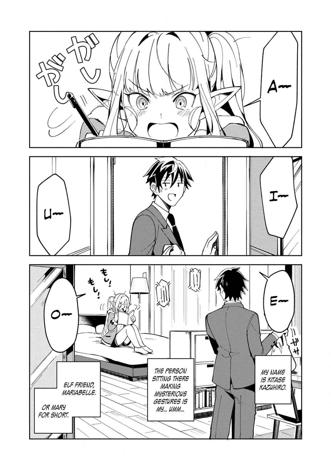 Nihon e Youkoso Elf-san Chap 6 - Next Chap 7