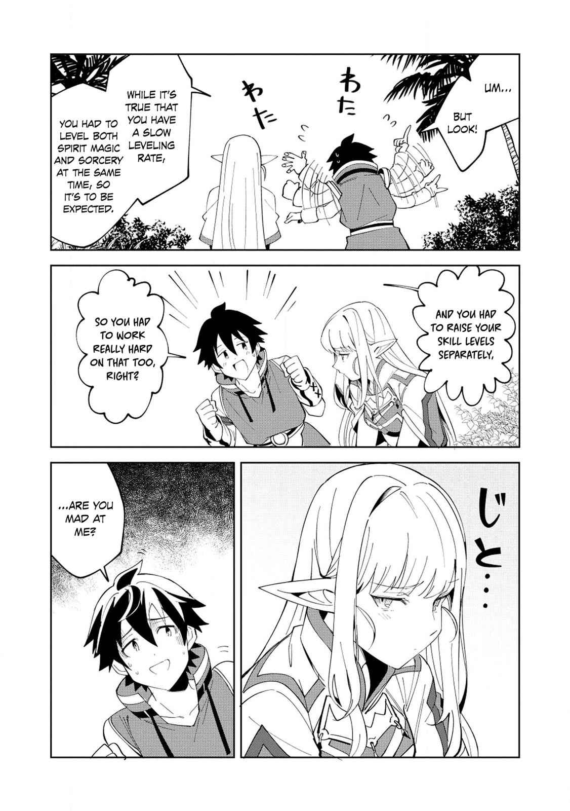 Nihon e Youkoso Elf-san Chap 8 - Next Chap 9