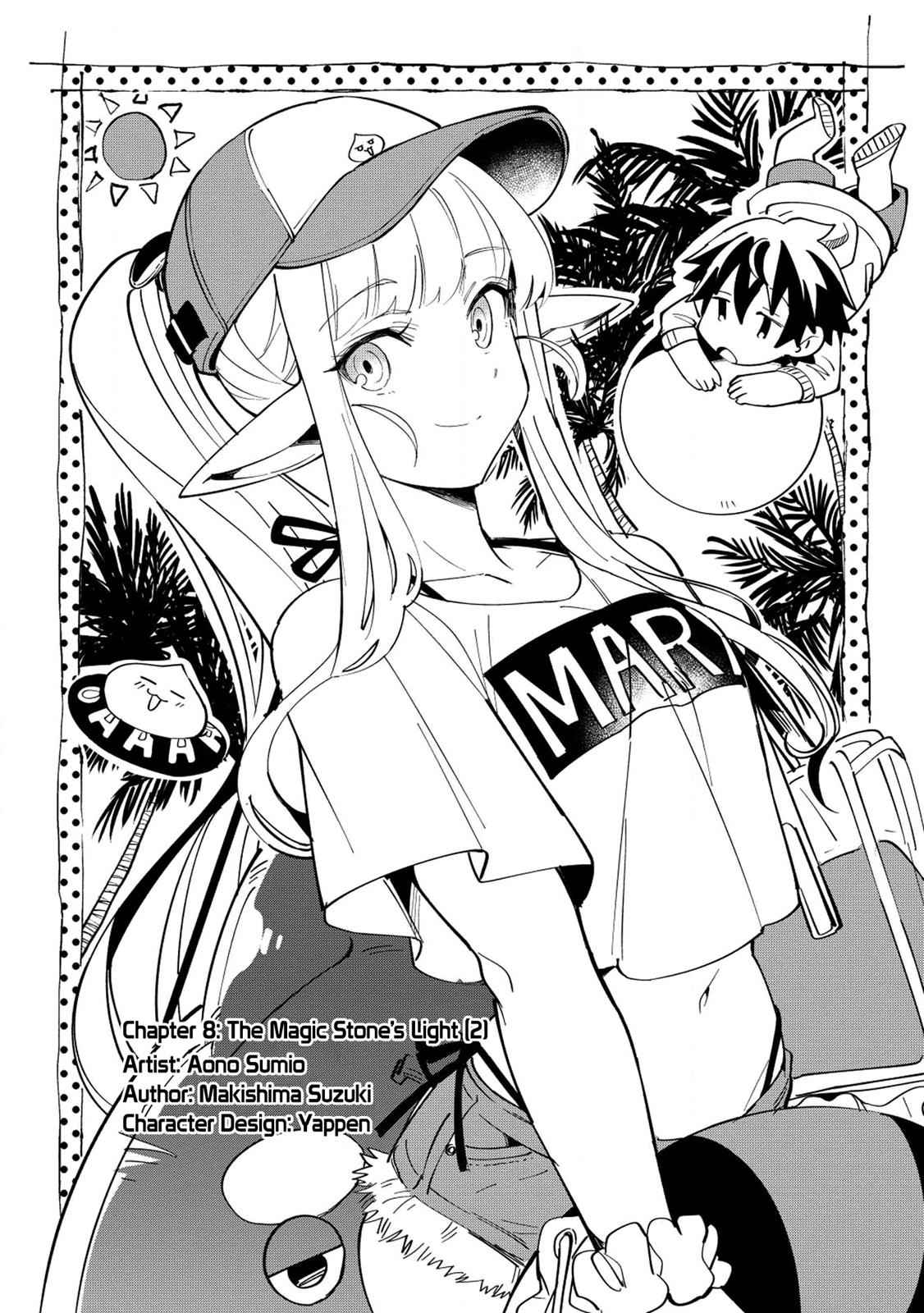 Nihon e Youkoso Elf-san Chap 8 - Next Chap 9