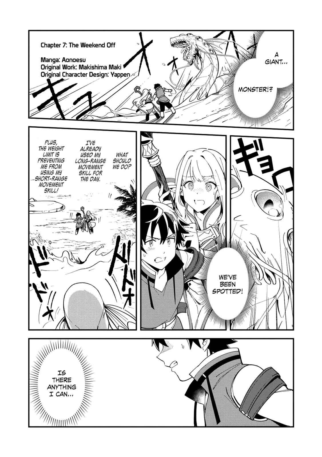 Nihon e Youkoso Elf-san Chap 9 - Next Chap 10