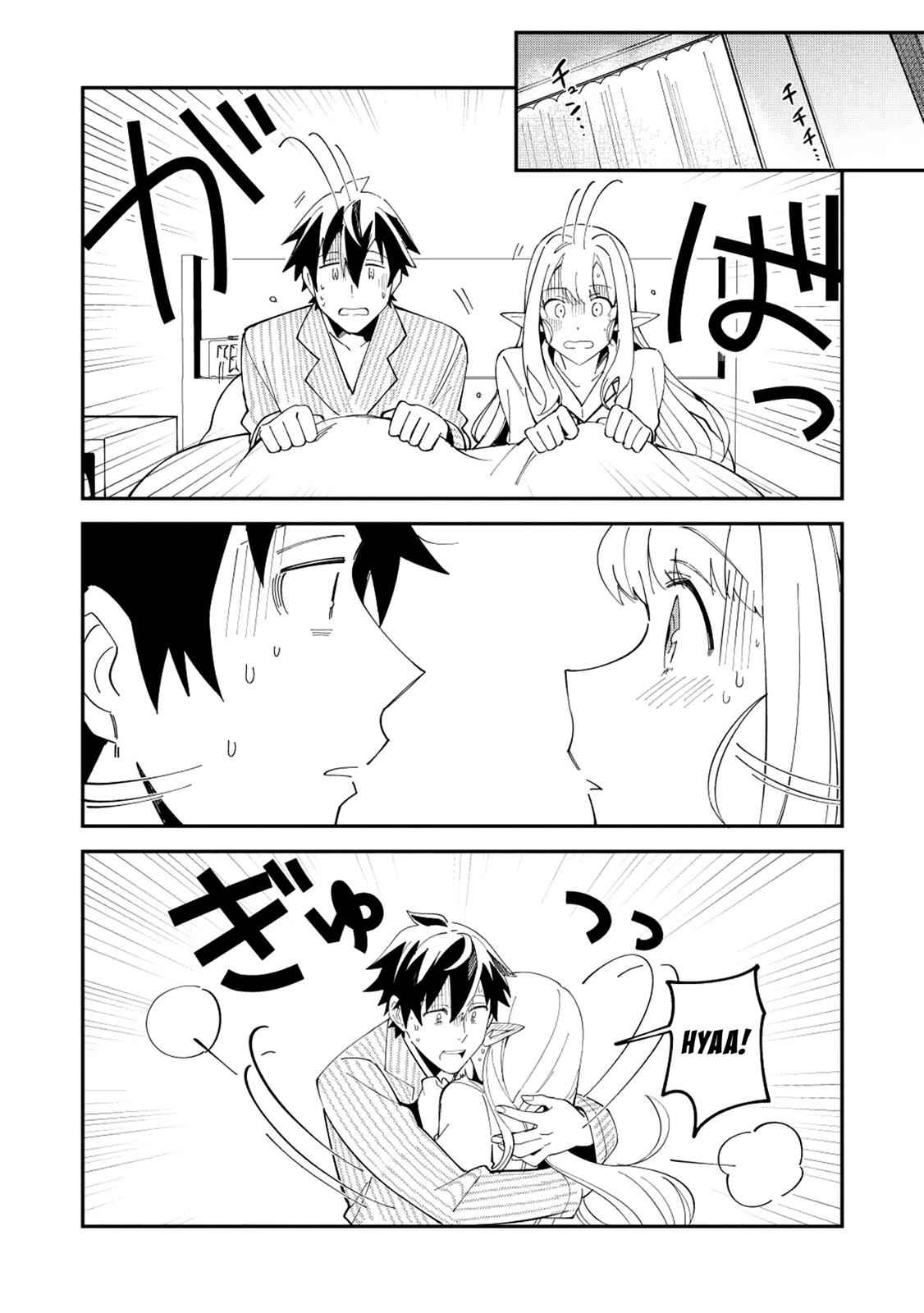Nihon e Youkoso Elf-san Chap 9 - Next Chap 10