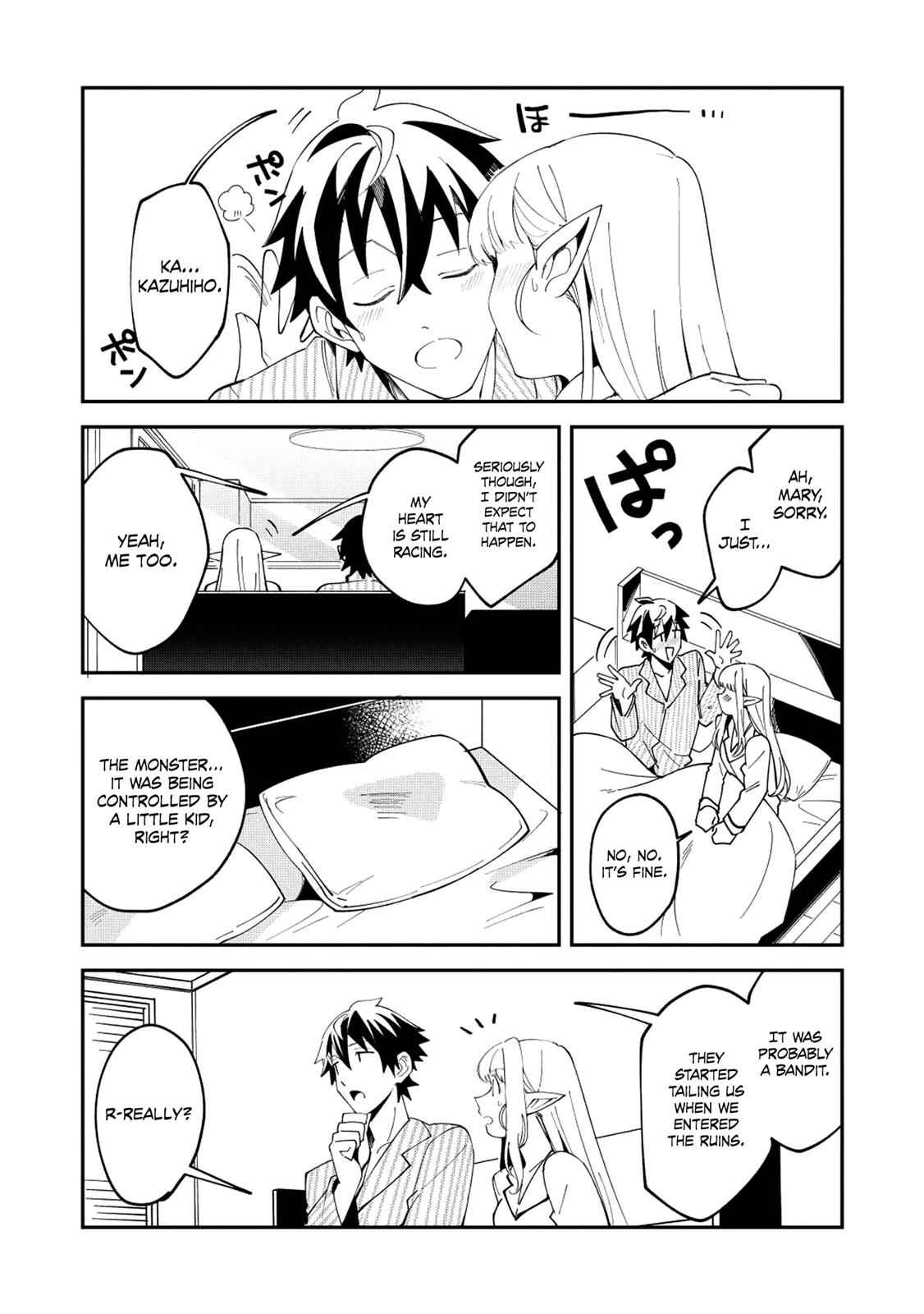 Nihon e Youkoso Elf-san Chap 9 - Next Chap 10