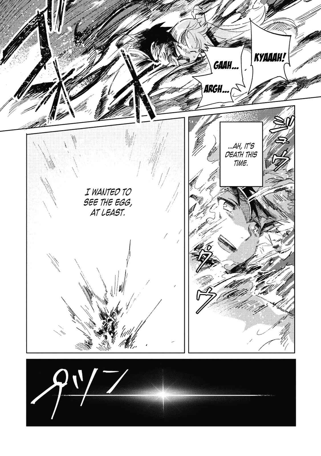 Nihon e Youkoso Elf-san Chap 1 - Next Chap 2