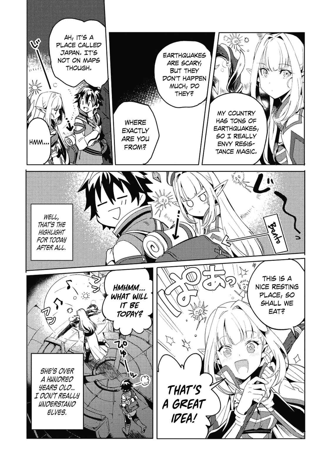 Nihon e Youkoso Elf-san Chap 1 - Next Chap 2