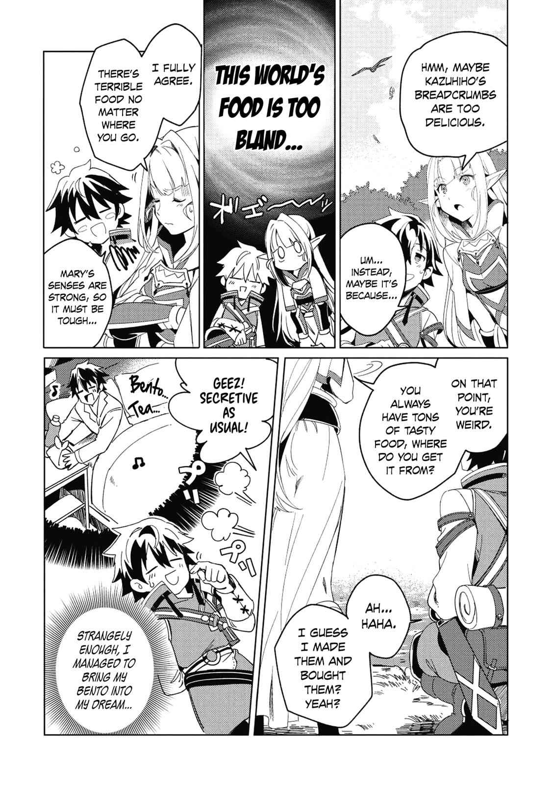 Nihon e Youkoso Elf-san Chap 1 - Next Chap 2