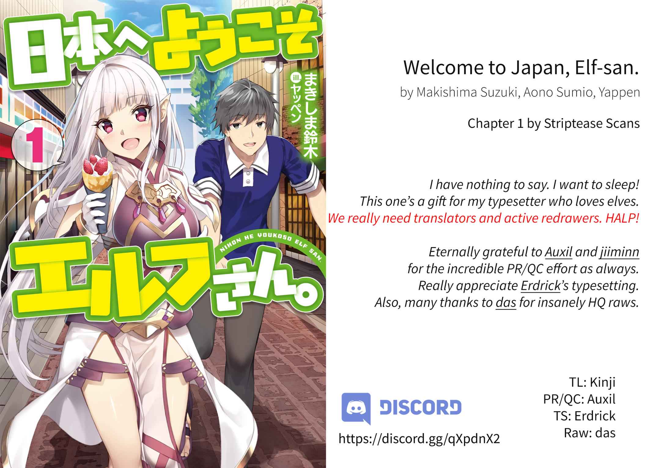 Nihon e Youkoso Elf-san Chap 1 - Next Chap 2