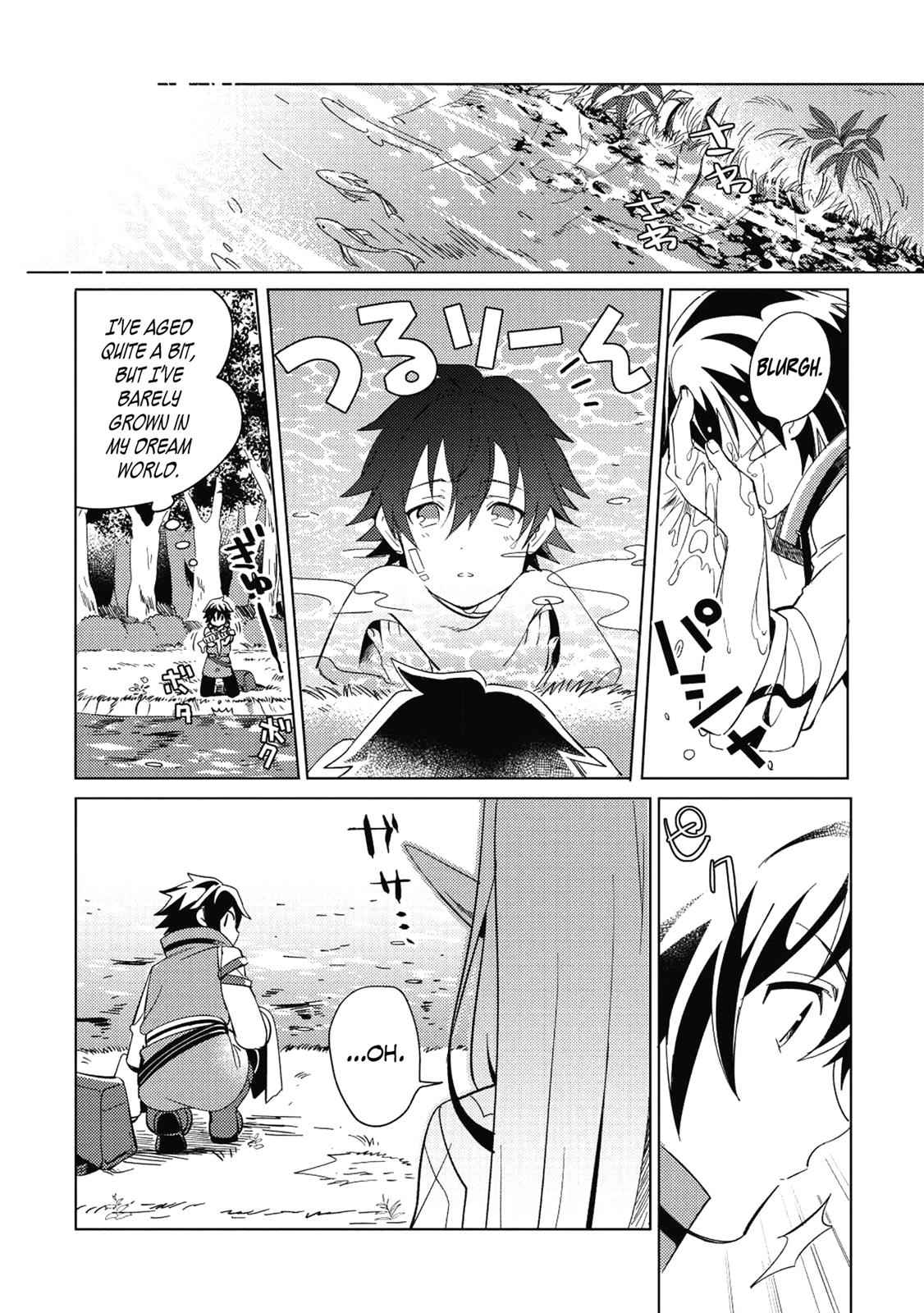 Nihon e Youkoso Elf-san Chap 1 - Next Chap 2