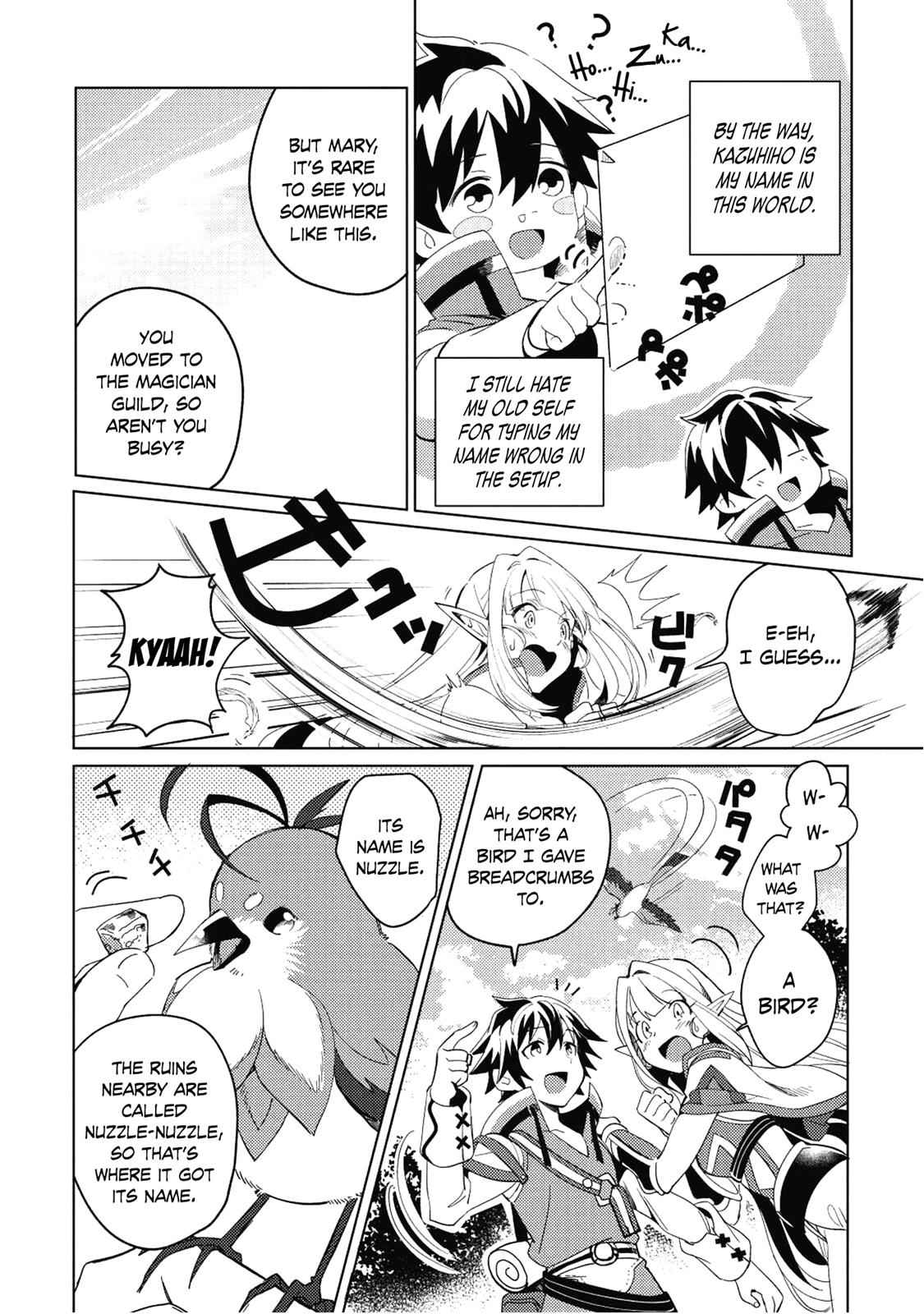 Nihon e Youkoso Elf-san Chap 1 - Next Chap 2