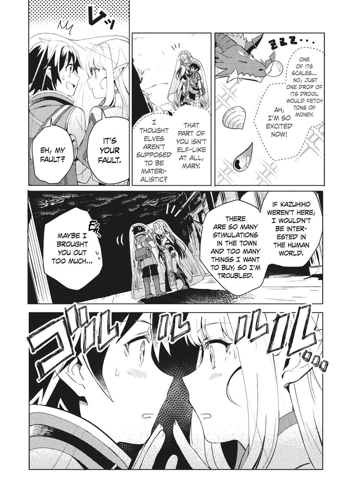Nihon e Youkoso Elf-san Chap 1 - Next Chap 2