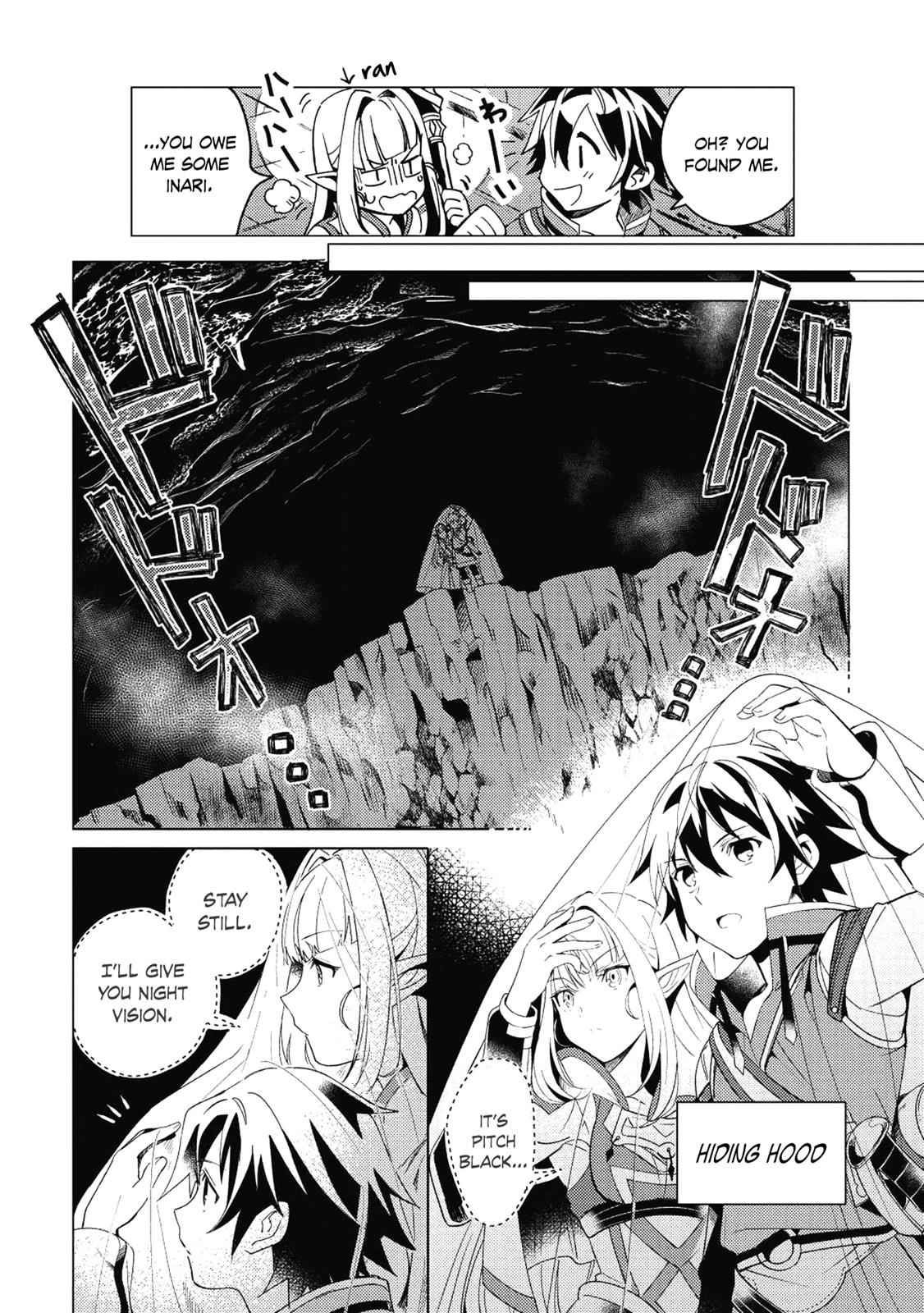 Nihon e Youkoso Elf-san Chap 1 - Next Chap 2