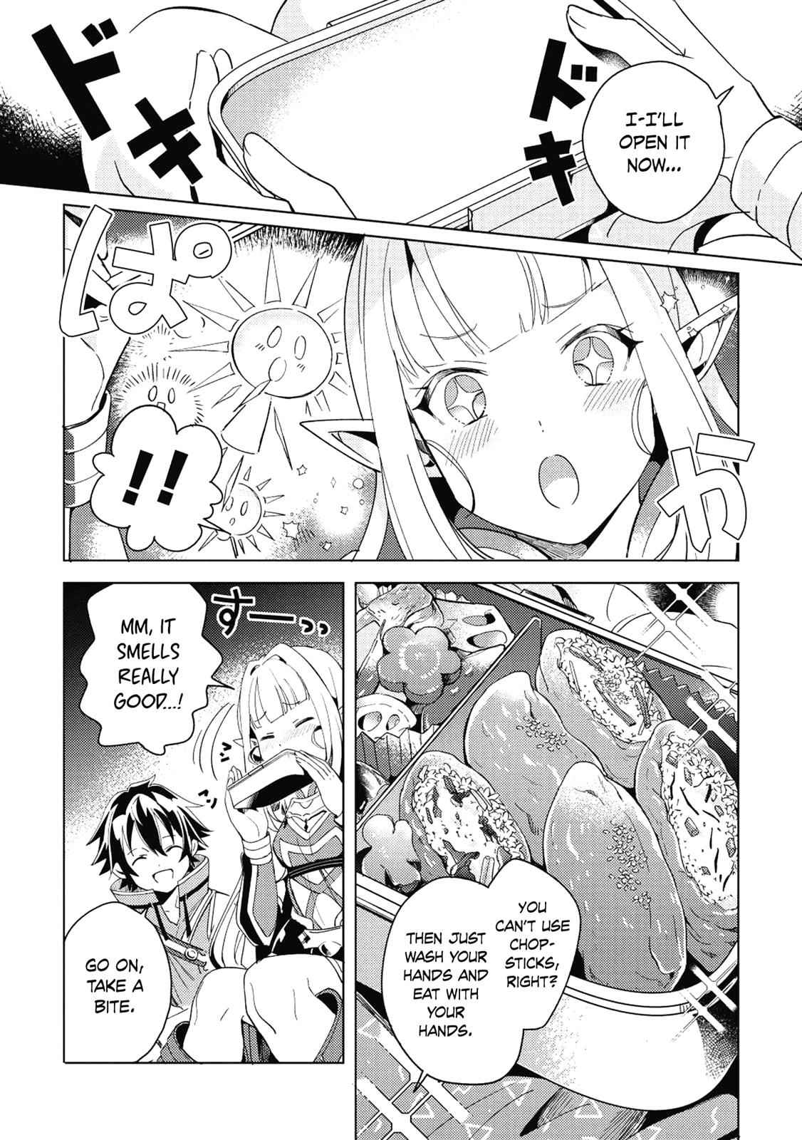 Nihon e Youkoso Elf-san Chap 1 - Next Chap 2