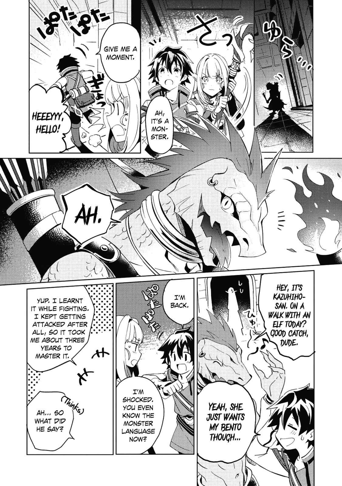 Nihon e Youkoso Elf-san Chap 1 - Next Chap 2