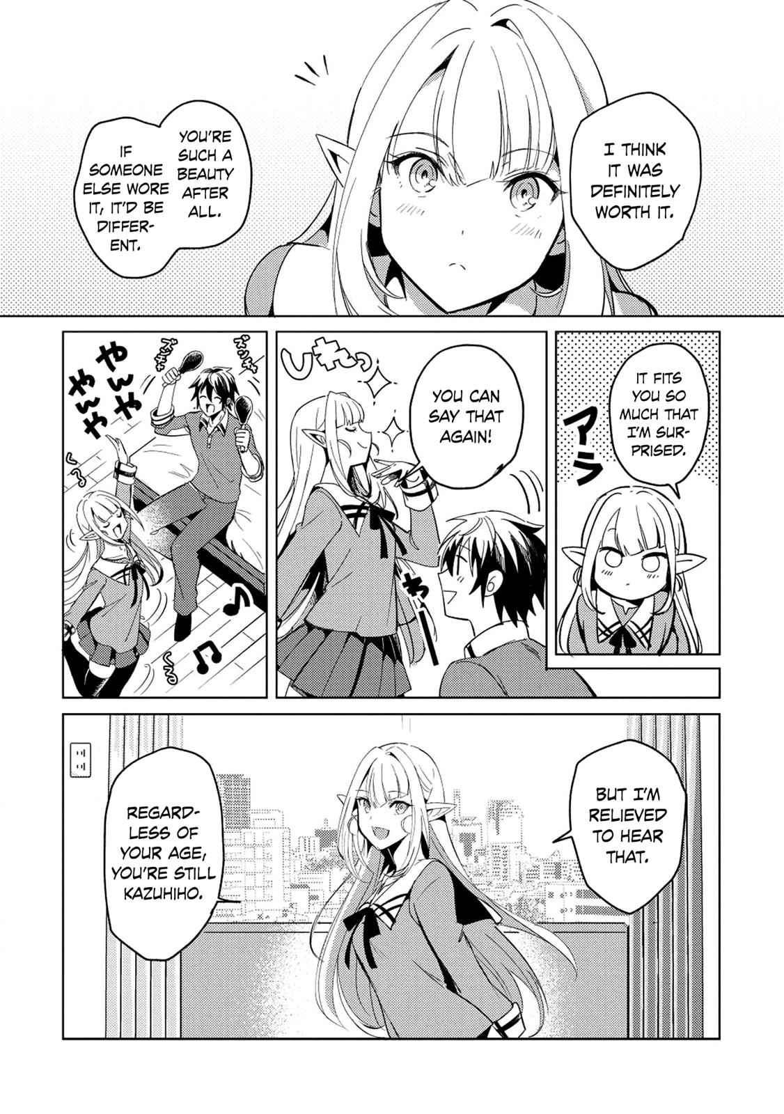 Nihon e Youkoso Elf-san Chap 2 - Next Chap 3