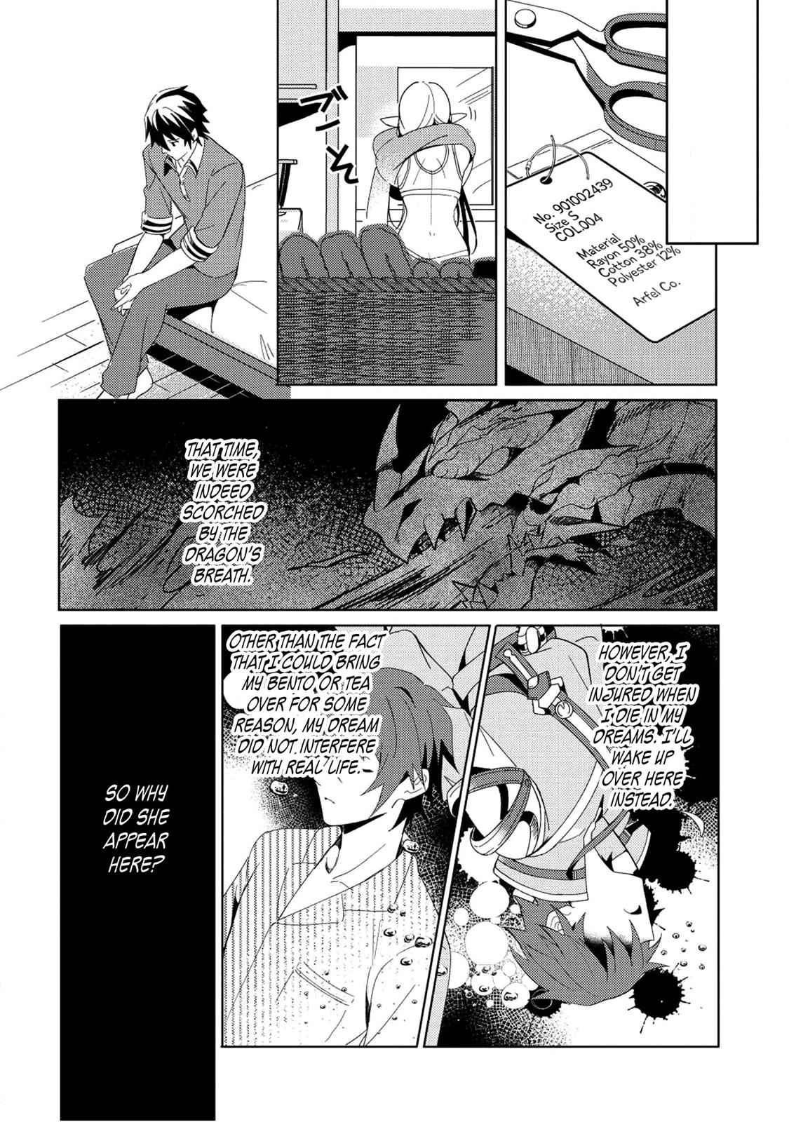 Nihon e Youkoso Elf-san Chap 2 - Next Chap 3