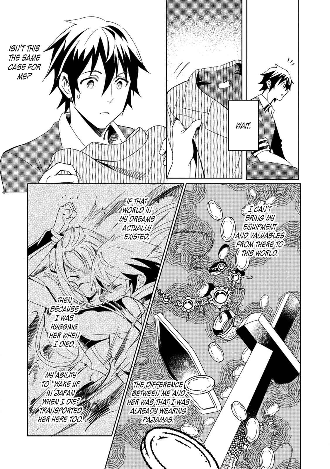 Nihon e Youkoso Elf-san Chap 2 - Next Chap 3