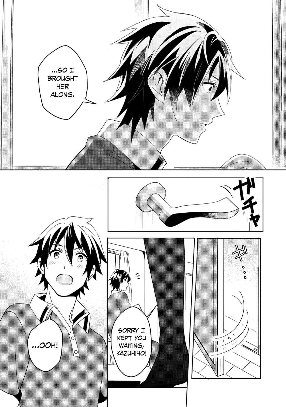 Nihon e Youkoso Elf-san Chap 2 - Next Chap 3