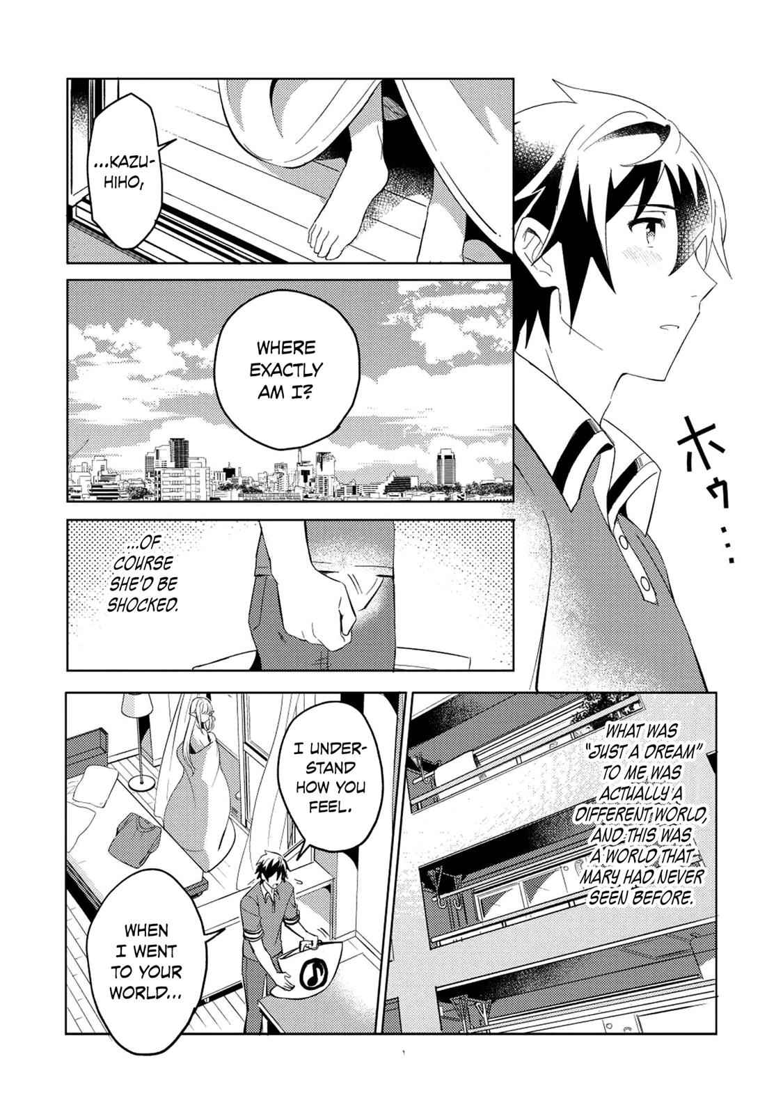 Nihon e Youkoso Elf-san Chap 2 - Next Chap 3