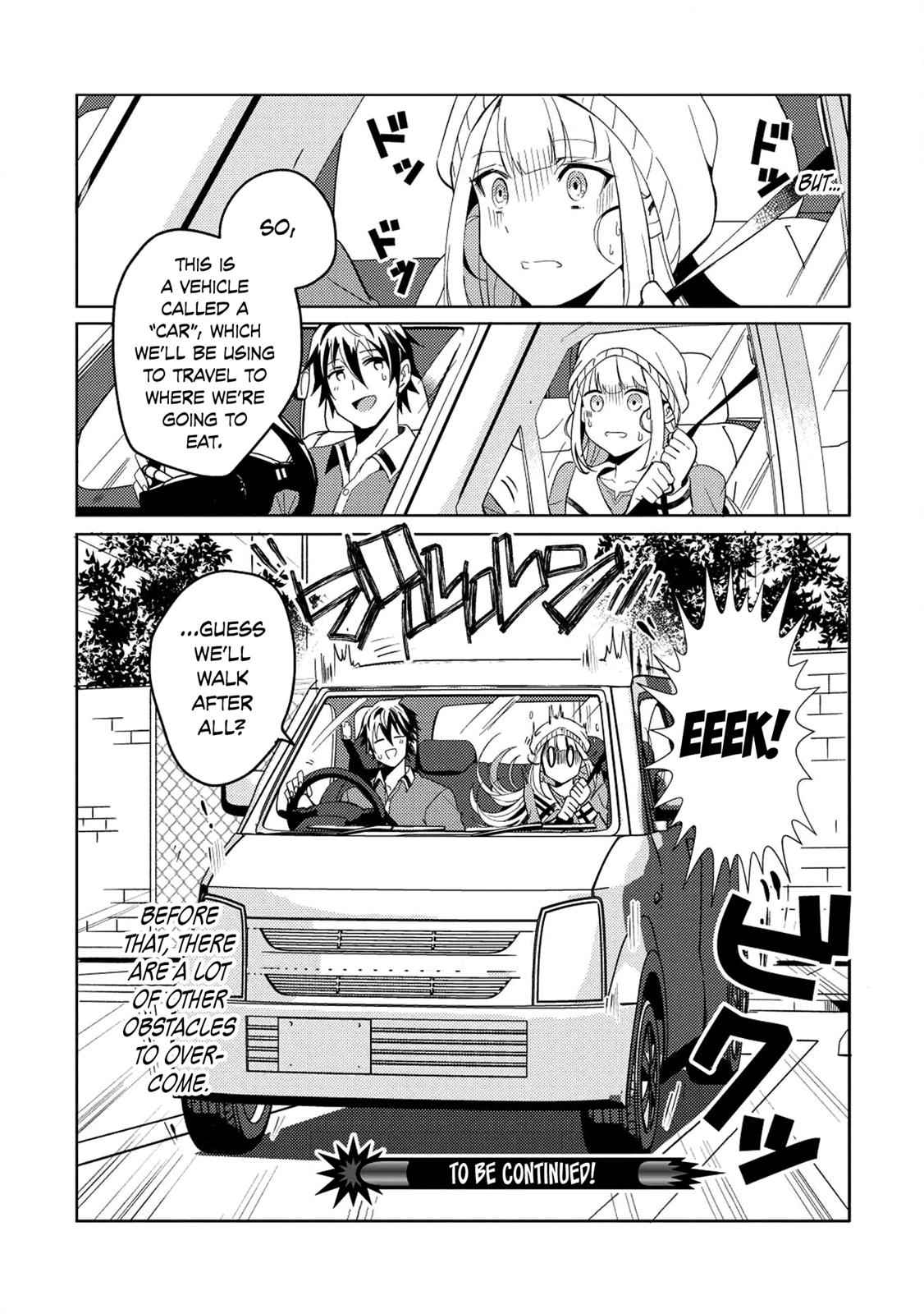 Nihon e Youkoso Elf-san Chap 2 - Next Chap 3