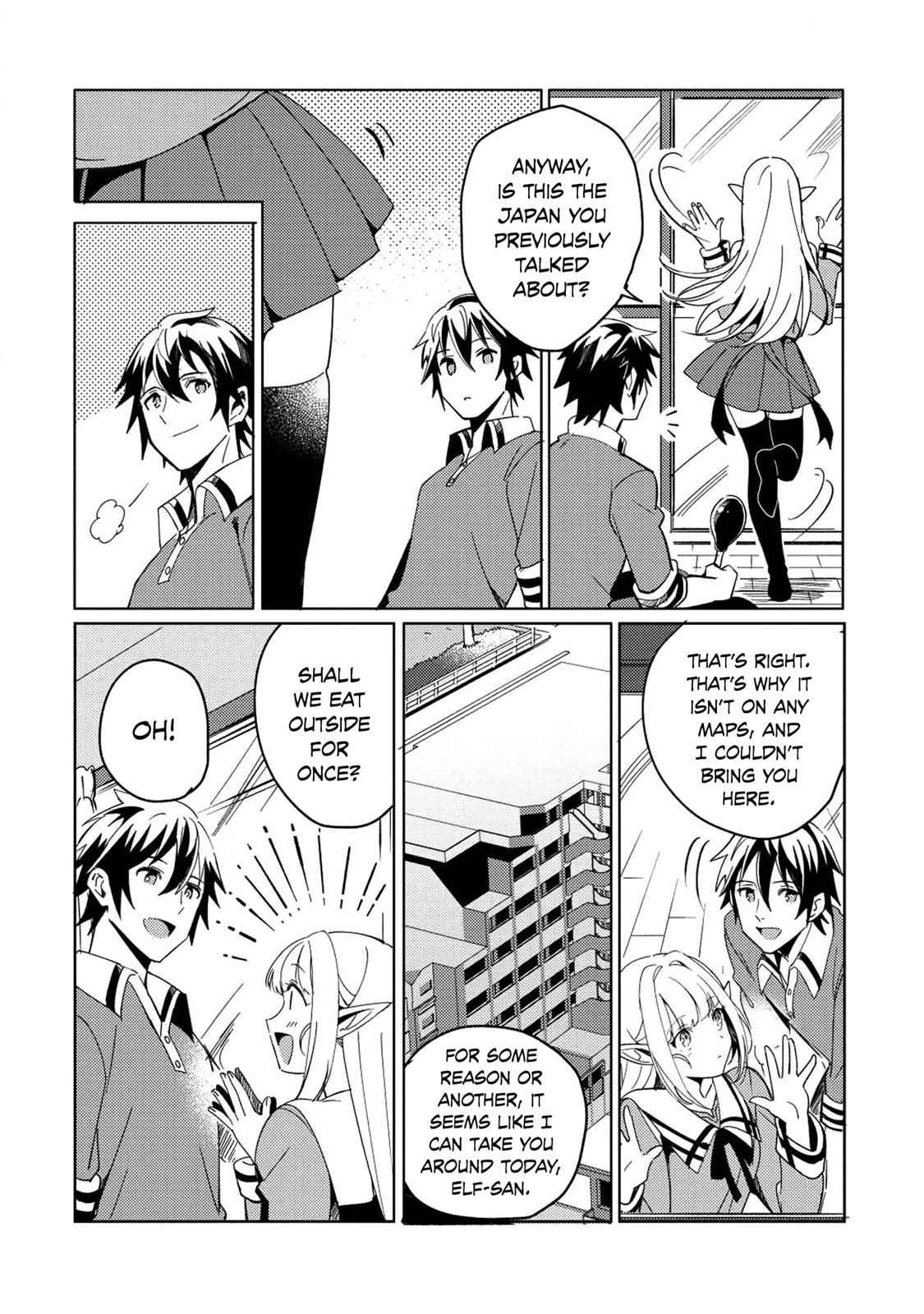 Nihon e Youkoso Elf-san Chap 2 - Next Chap 3